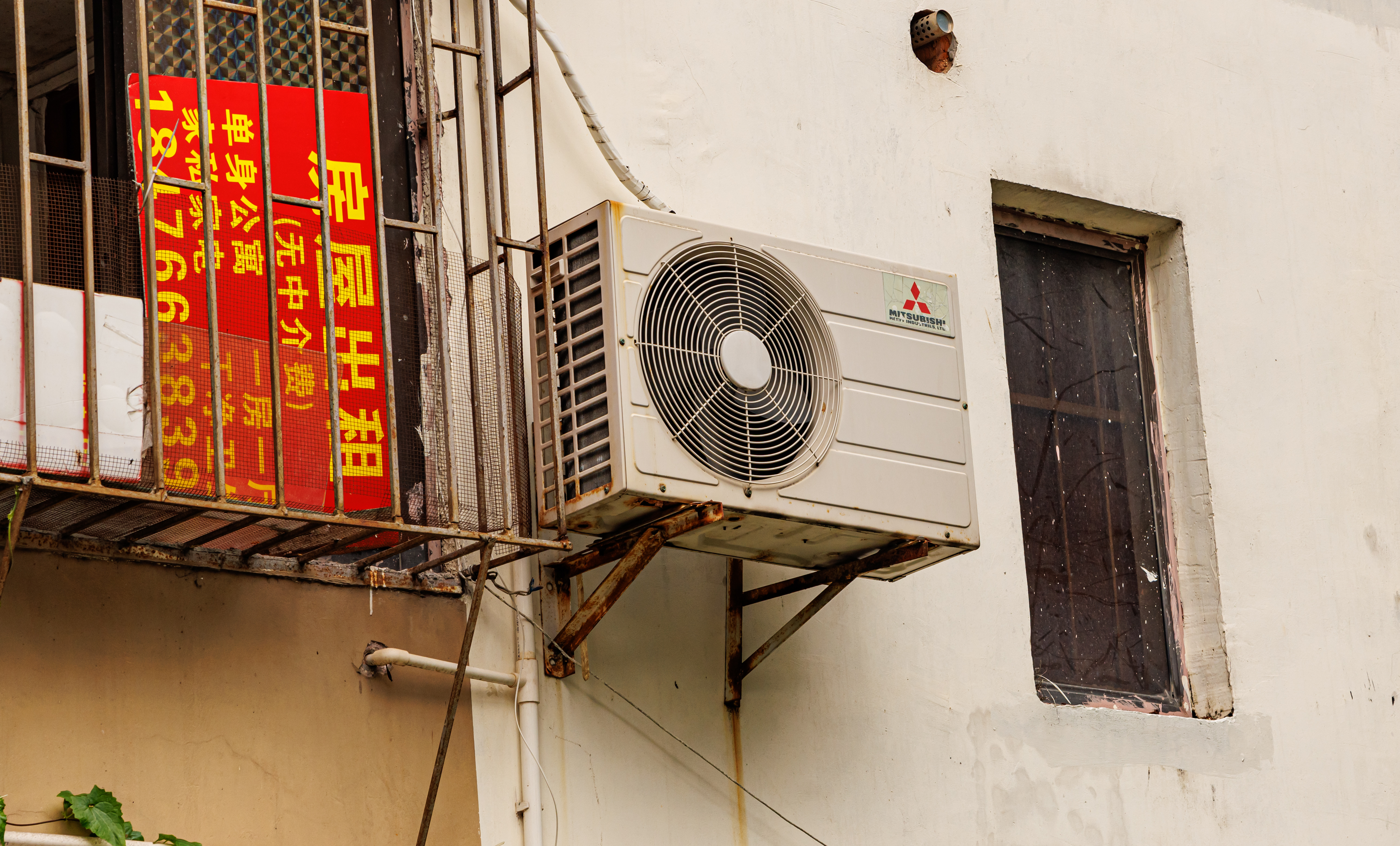 MITSUBISHI HEAVY INDUSTRIES AIR CONDITIONER OUTDOOR UNIT (3)