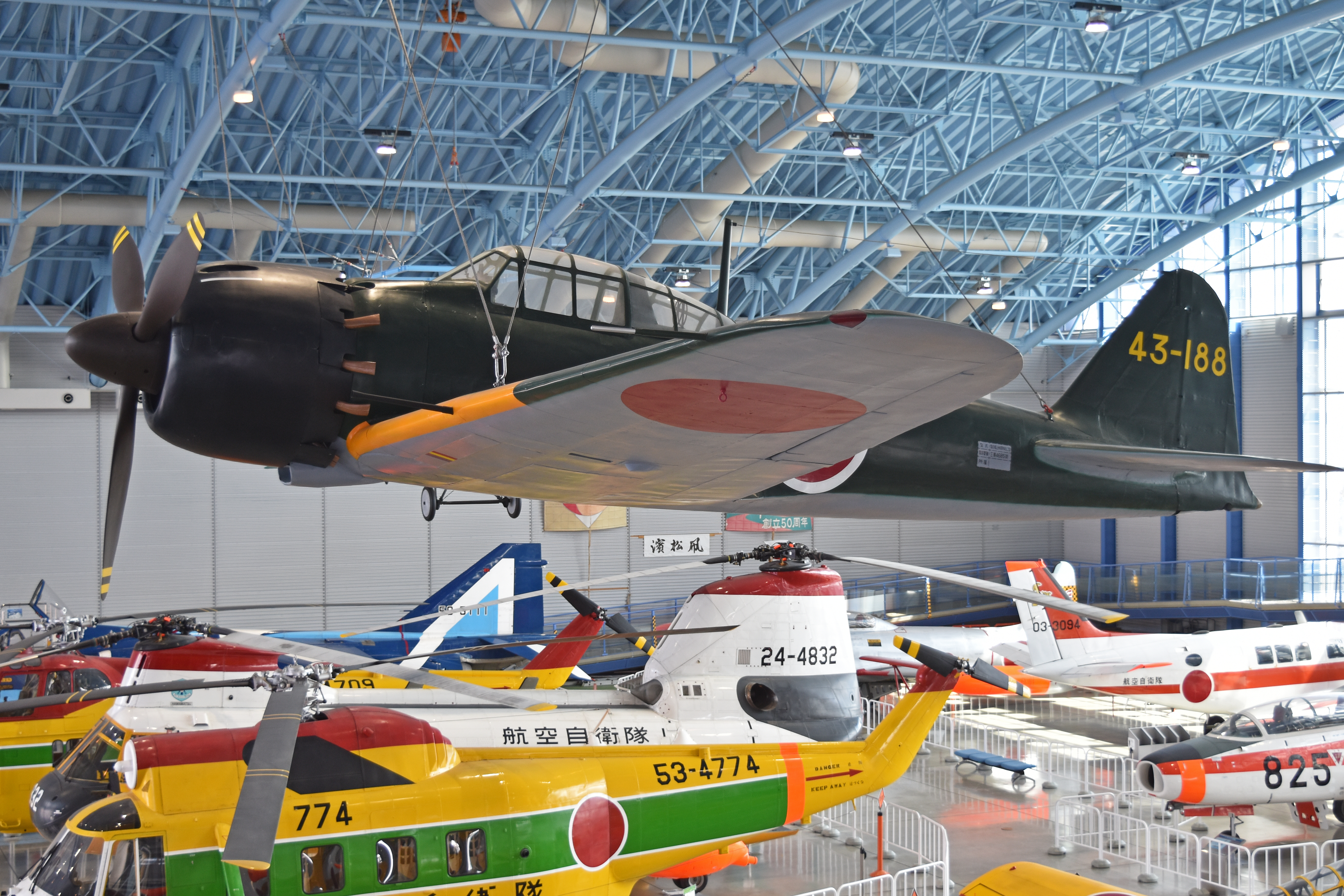 Mitsubishi A6M Zero