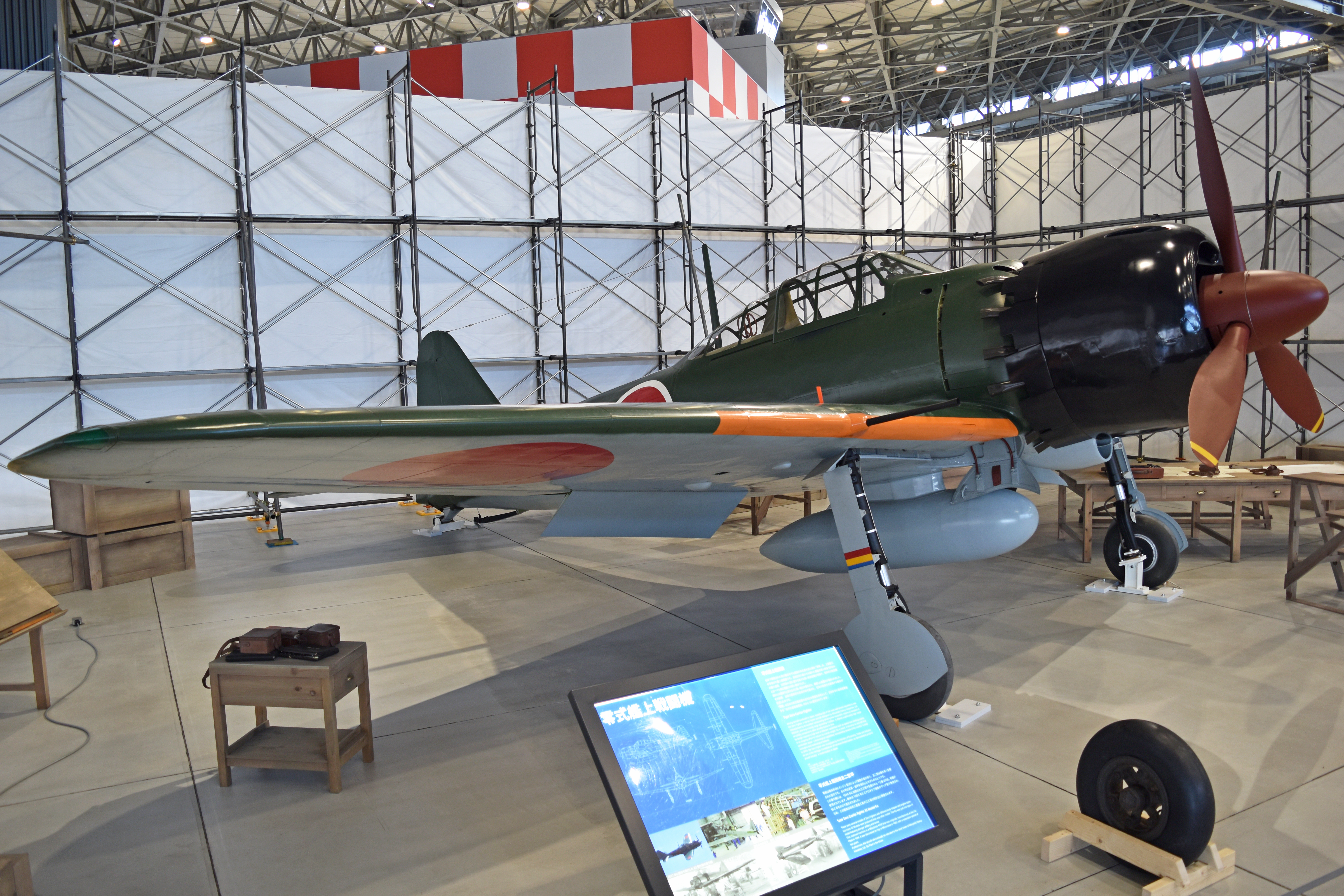 Mitsubishi A6M Zero