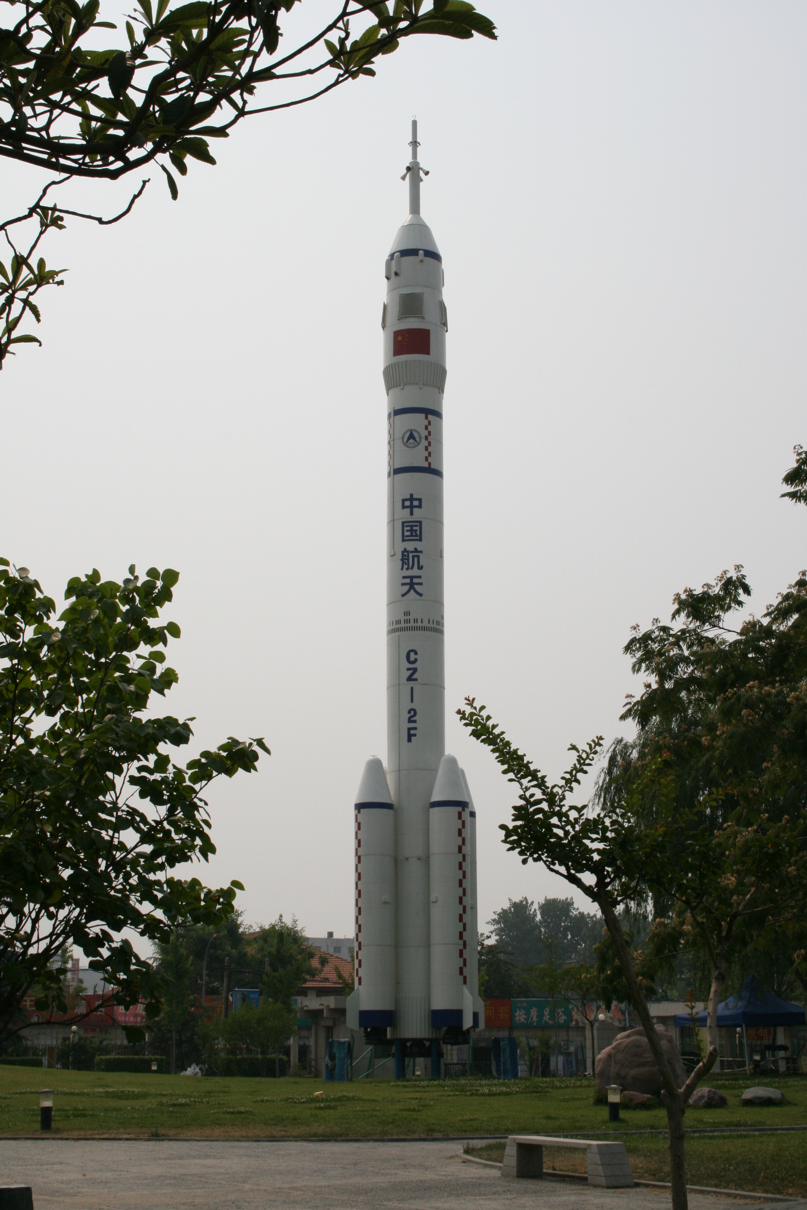 Modello del razzo con equipaggio cinese CZ-2F (2007)