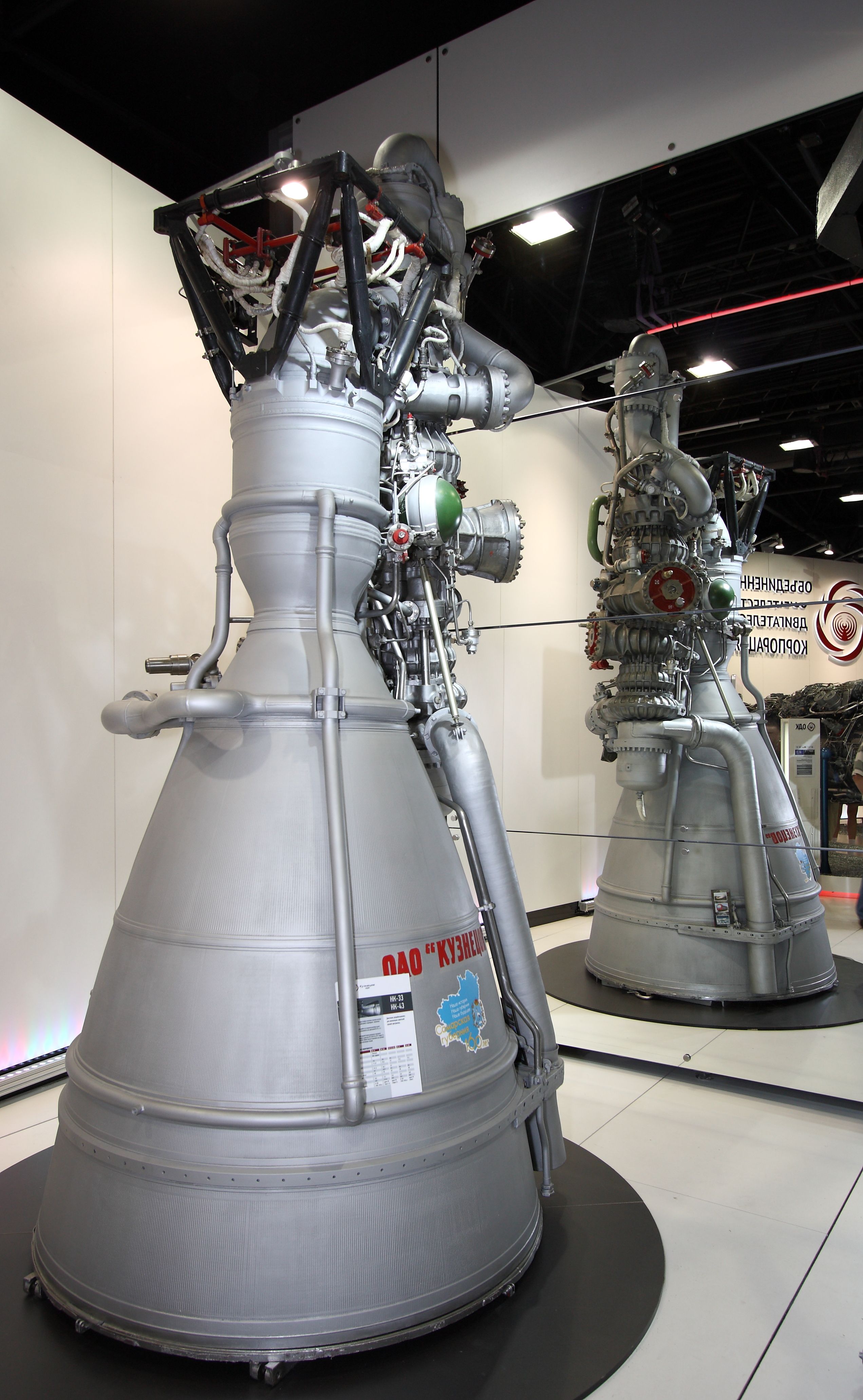 NK-33 and NK-43 engines, descendants of the N1's NK-15, at MAKS-2011