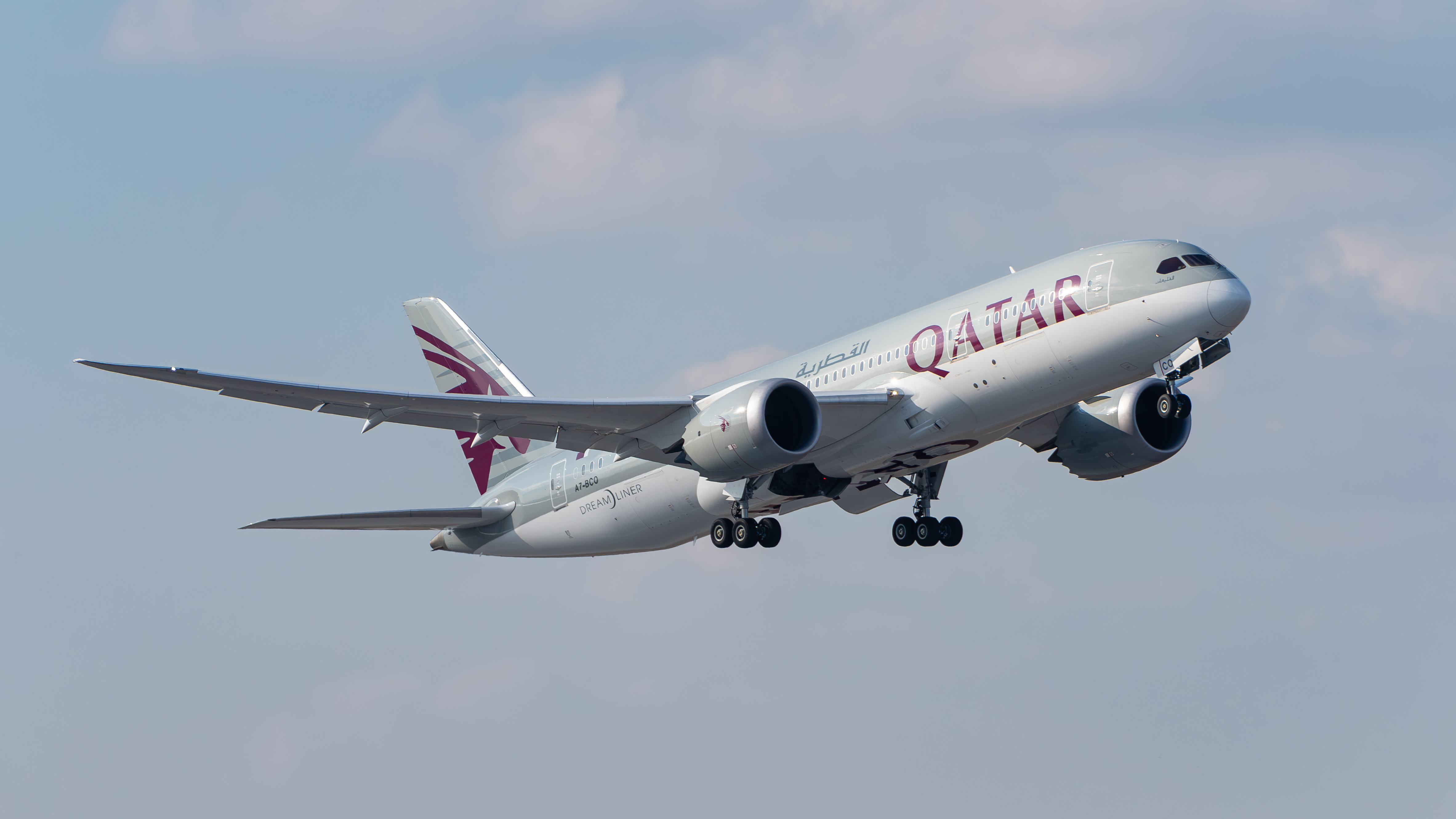 Qatar Airways Boeing 787-8 Dreamliner A7 BCO MUC 2015 01