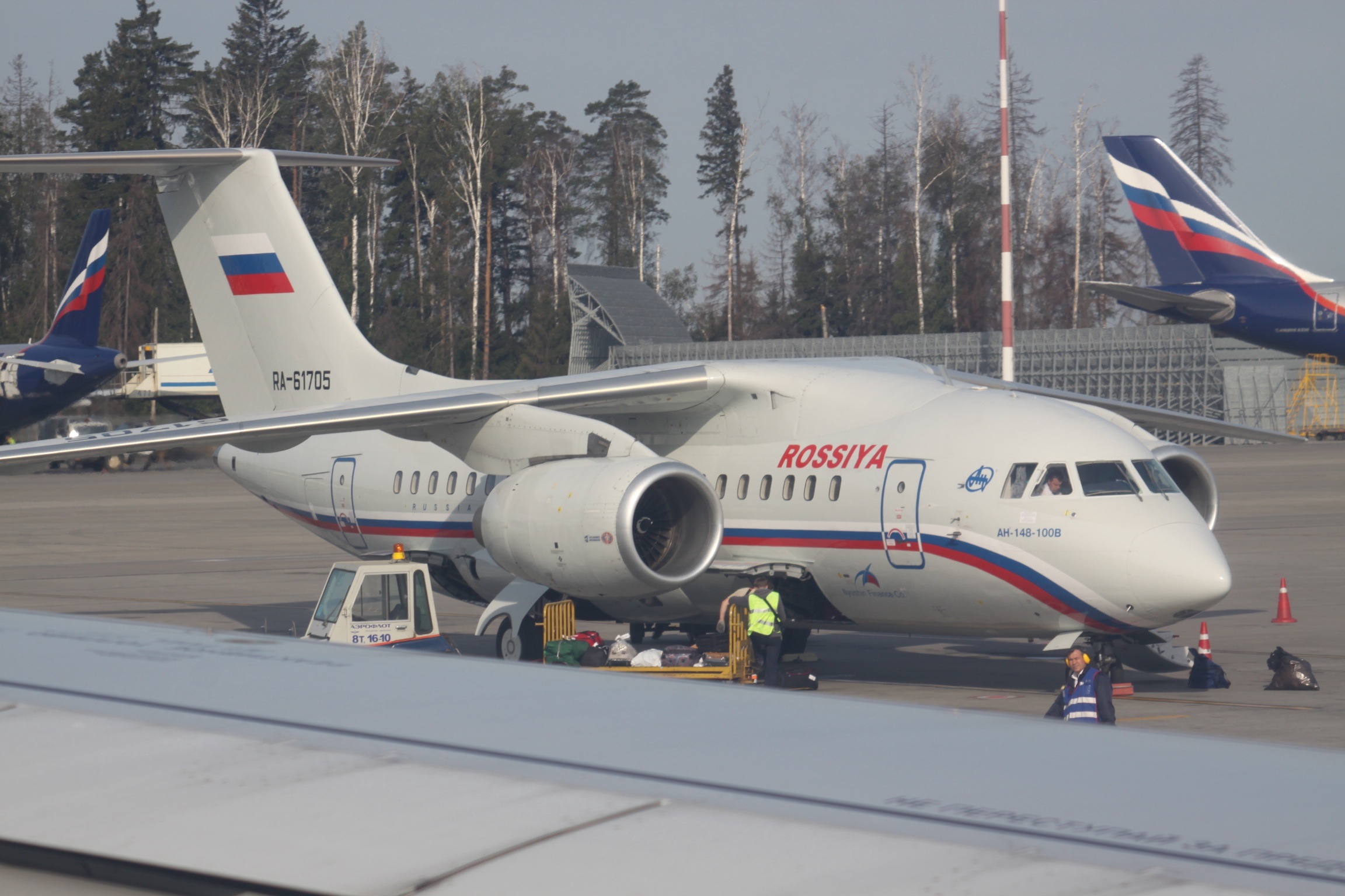 RA-61705 Antonov An-148-100B, Rossiya