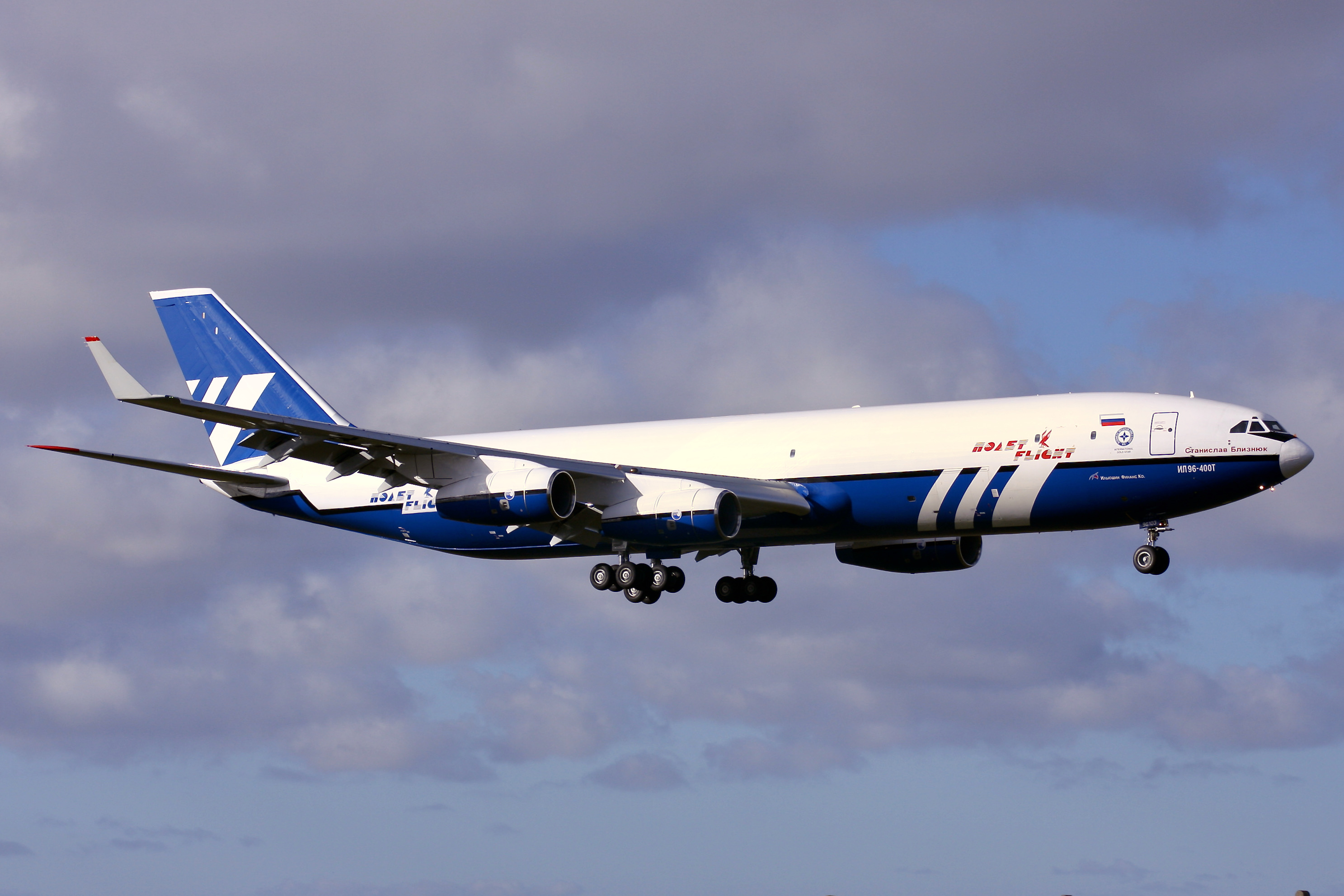 RA-96103 Ilyushin IL-96-400T