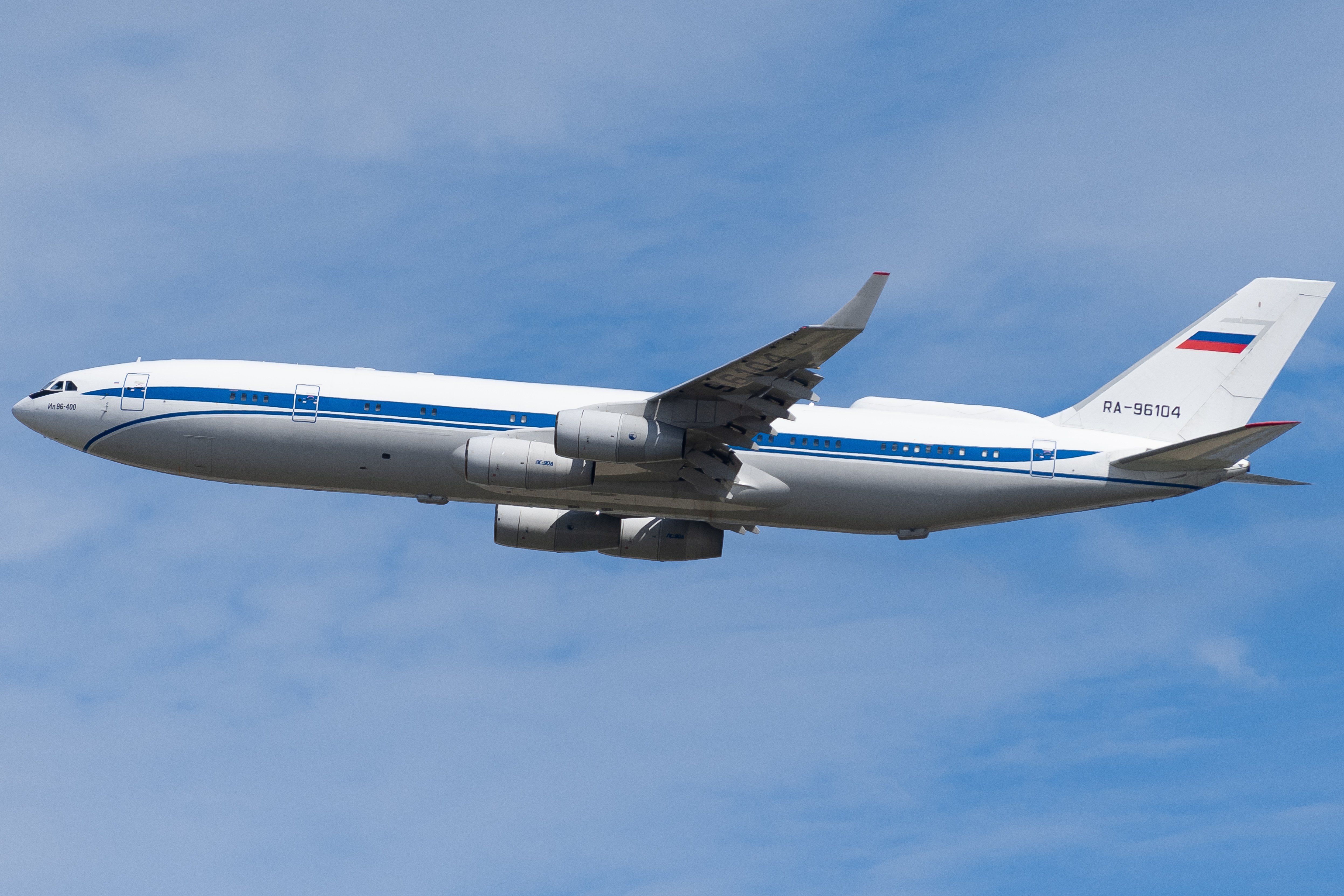 il-96-400vpu
