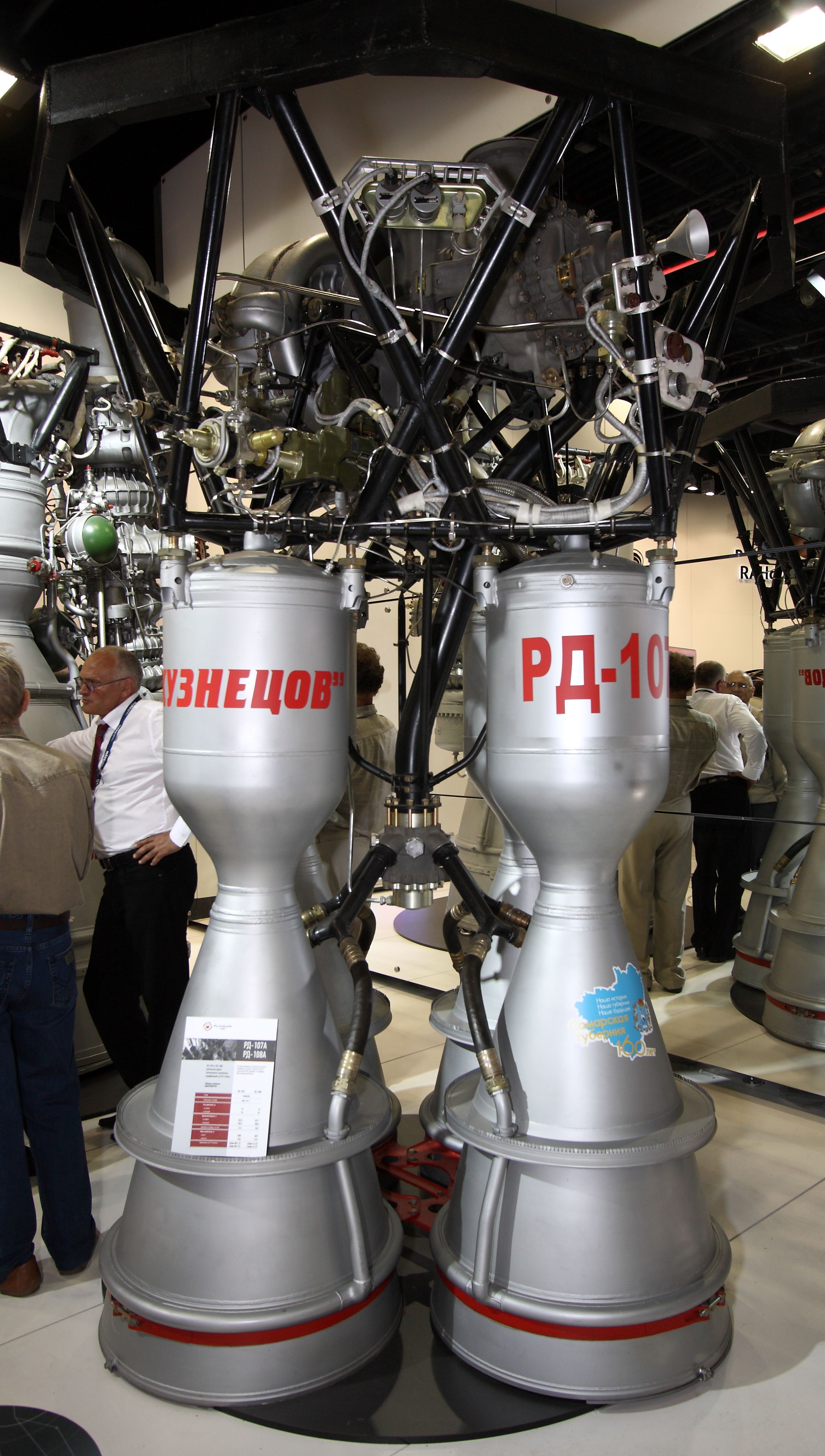 Moteurs RD-107A et RD-108A exposés au MAKS-2011