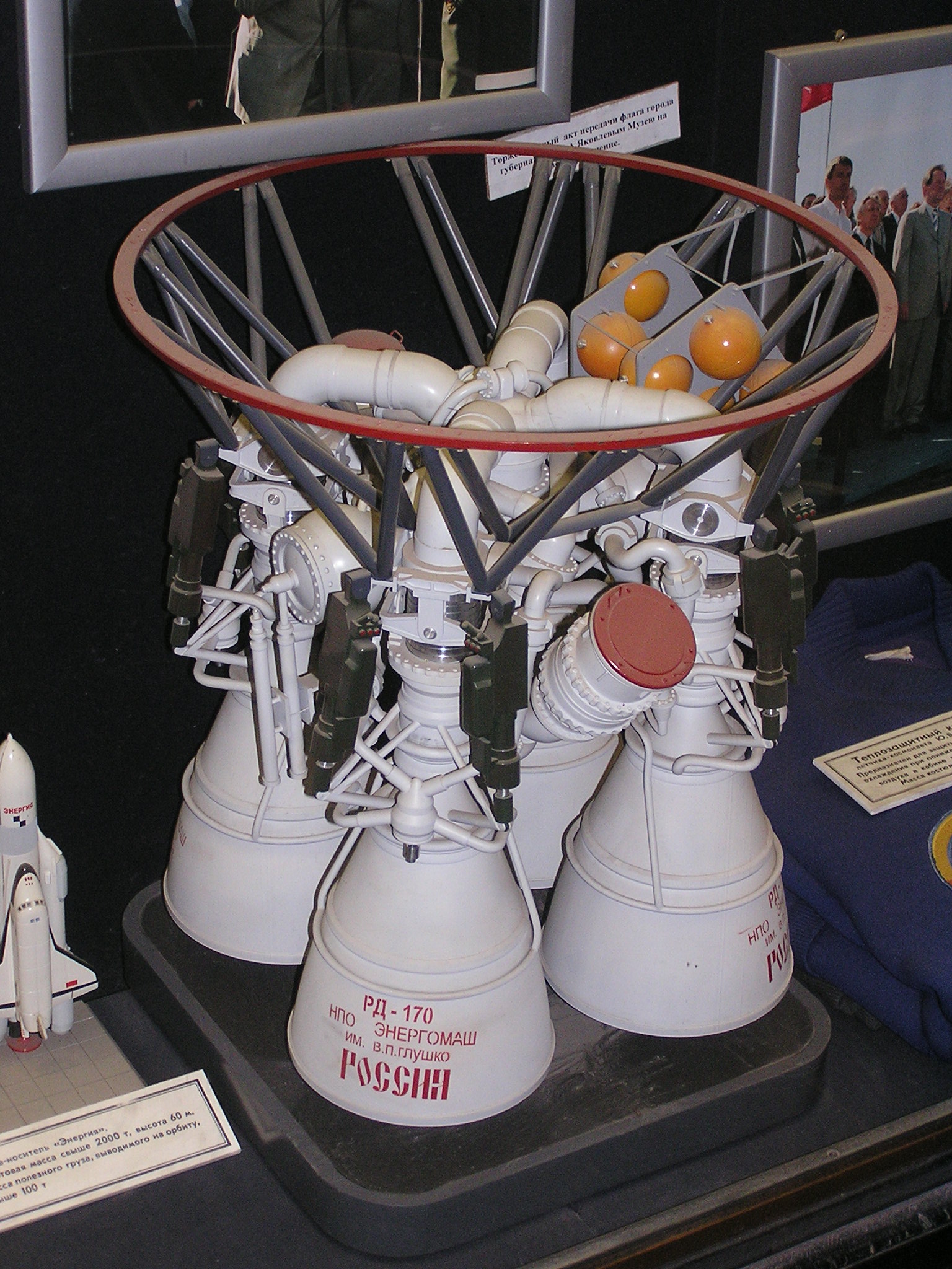 RD-170 engine on display at the Museum of Space and Missile Technology