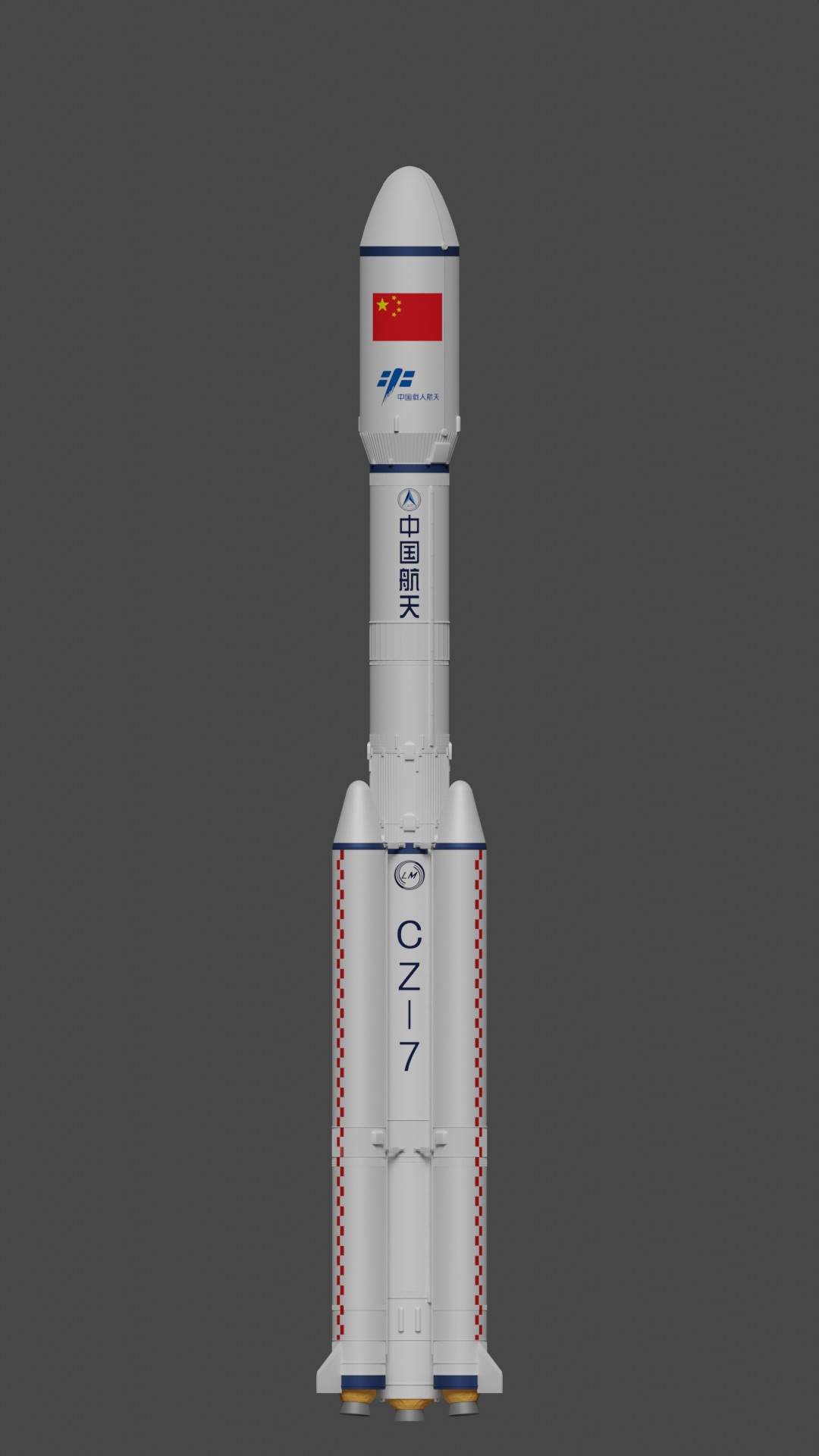 Rendering of the Long March 7, baseline of the 7A