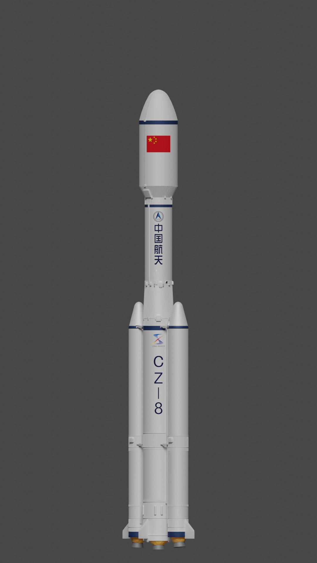 Rendering of the Long March 8 Y1, the first of the family
