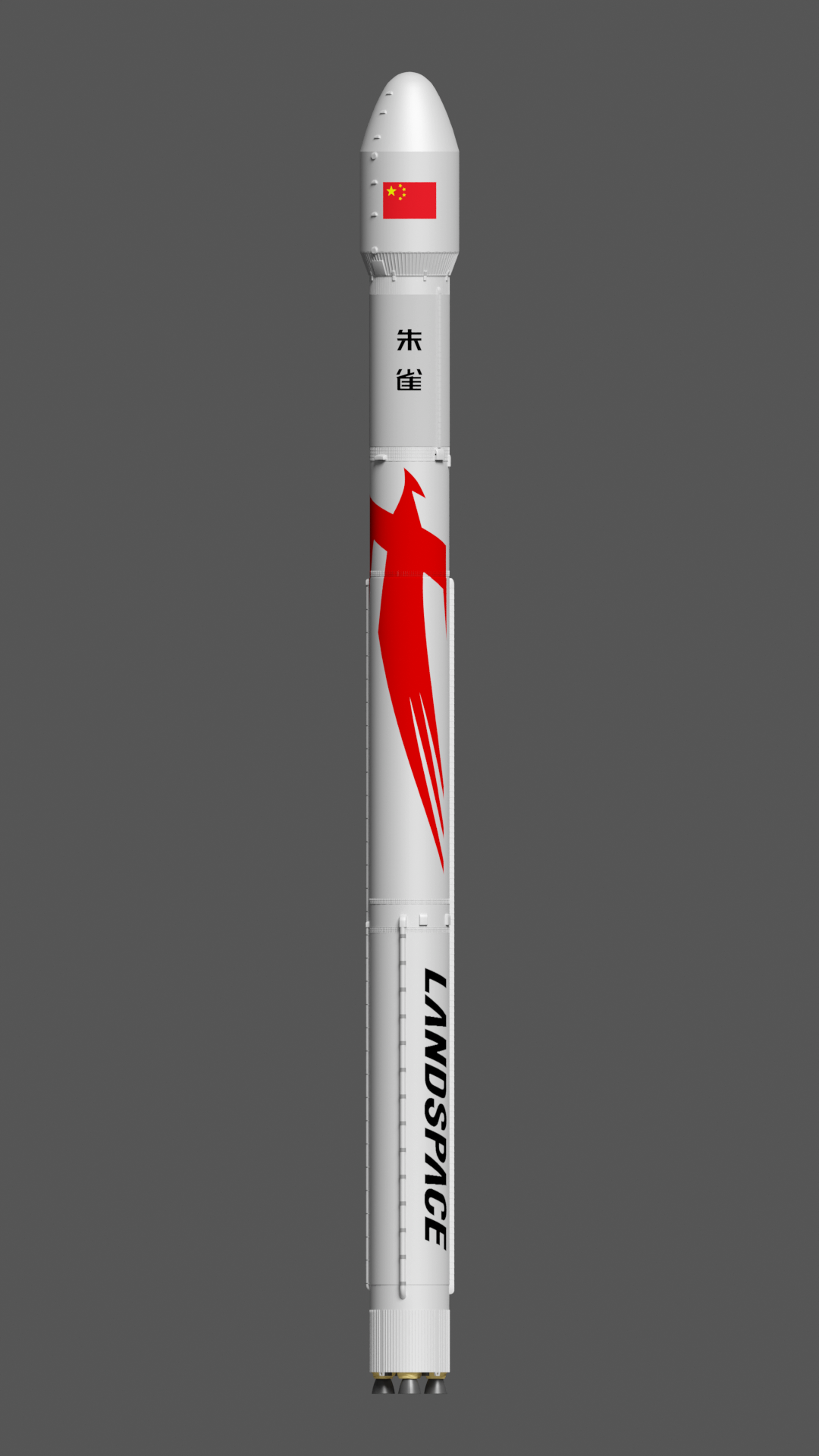 Rendering of the Zhuque-2E launch vehicle
