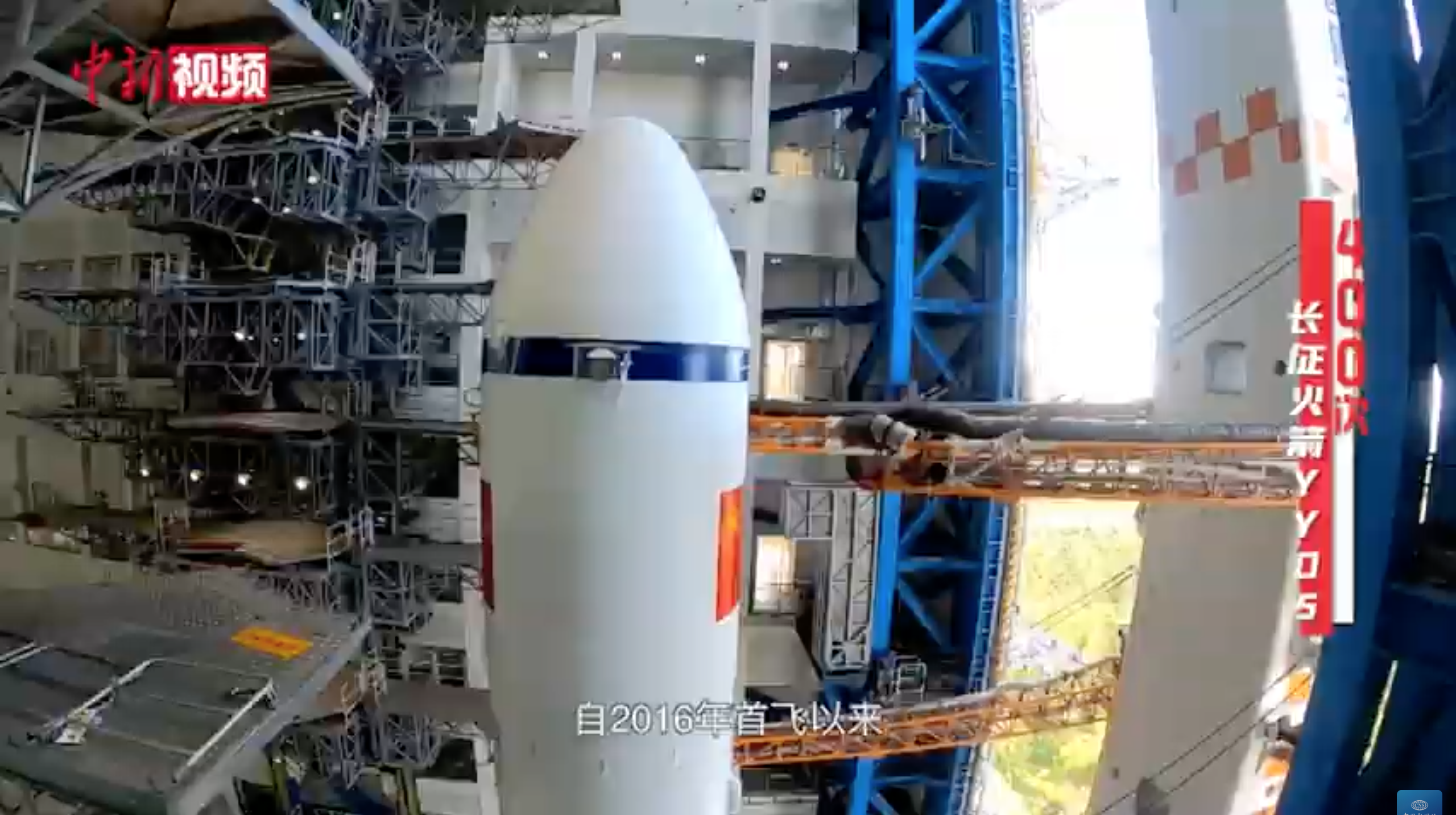 Rollout of a Long March 7 launch vehicle at Wenchang