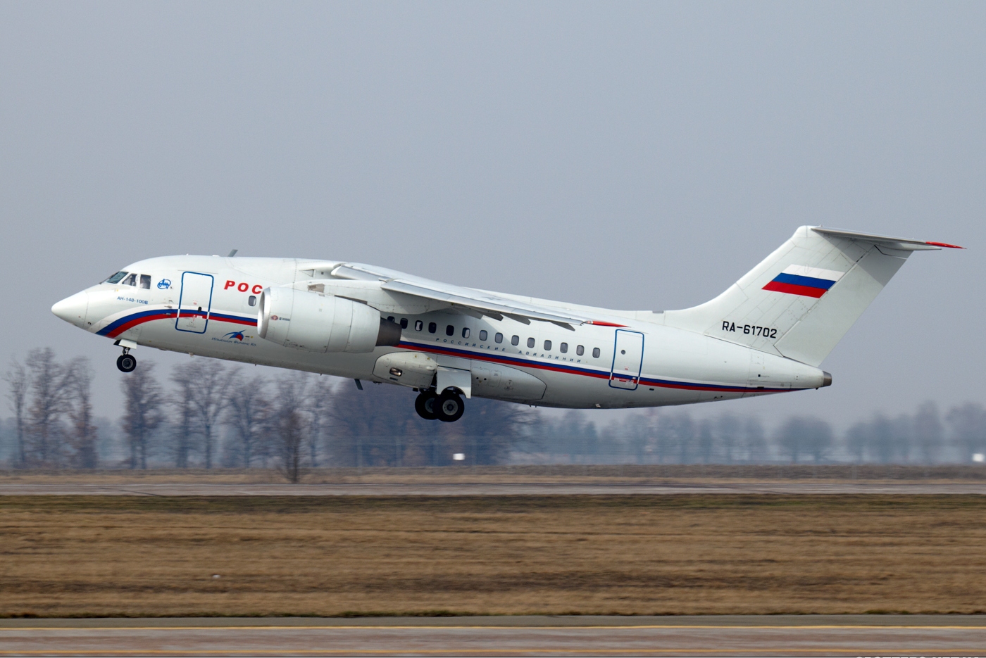 Rossiya Antonov An-148 Karpezo