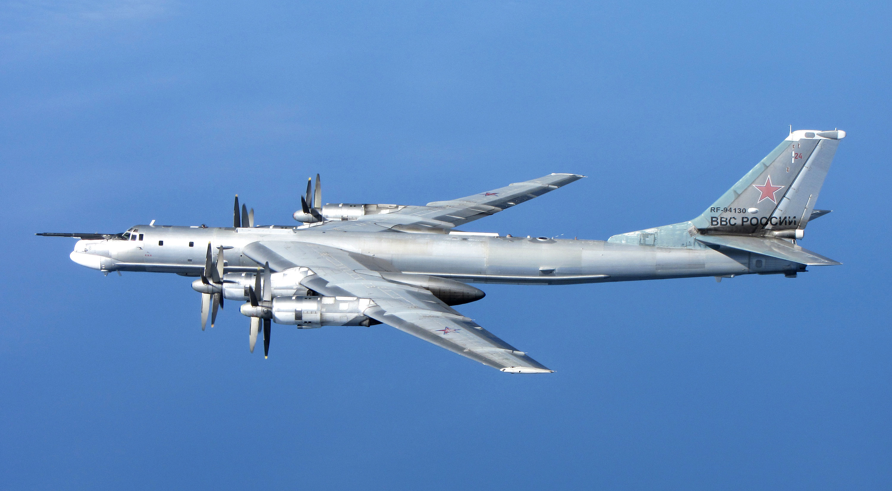 Russian Bear 'H' Aircraft MOD