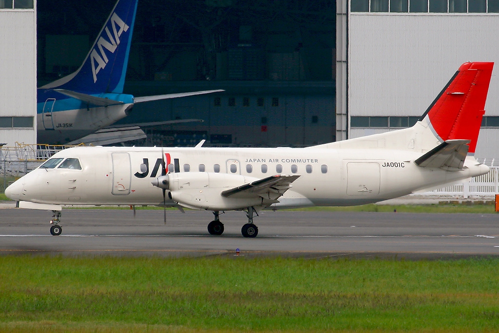 Saab 340B Plus, Japan Airlines - JAL (Japan Air Commuter - JAC) AN
