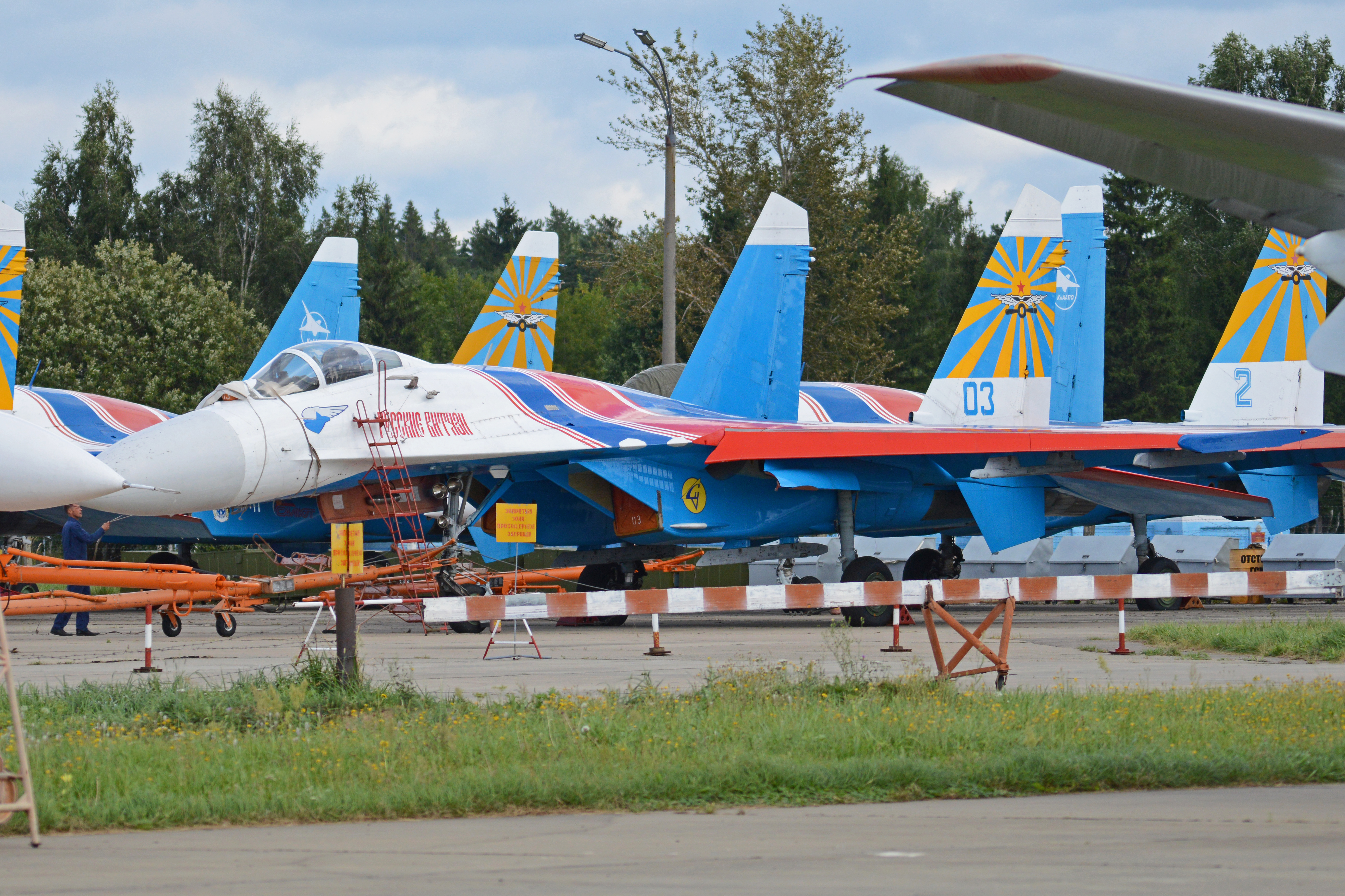 Sukhoi Su-27