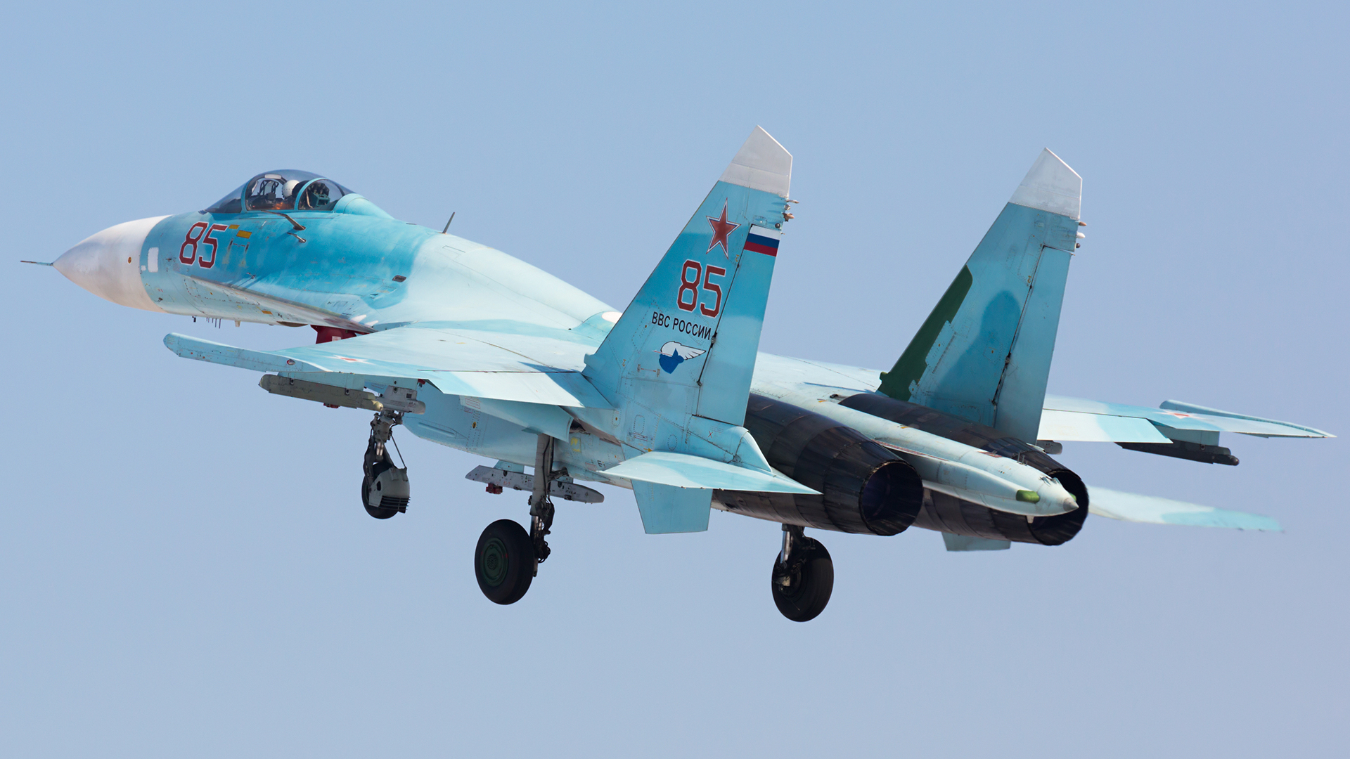 Sukhoi Su-27