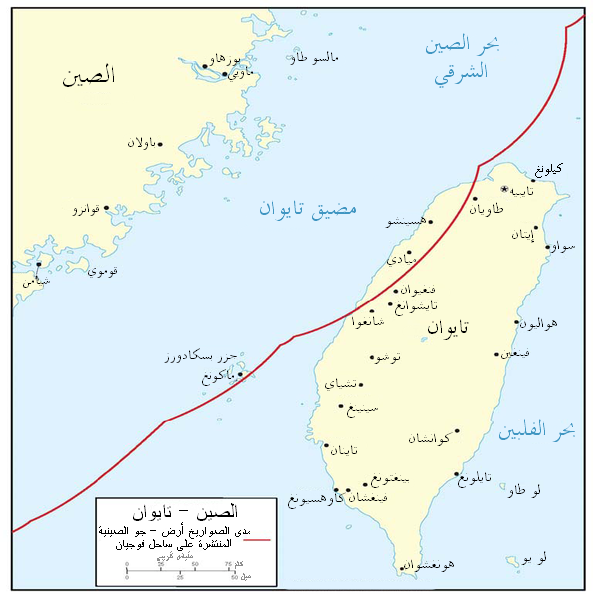 Surface to Air Missile Coverage over the Taiwan Strait ar