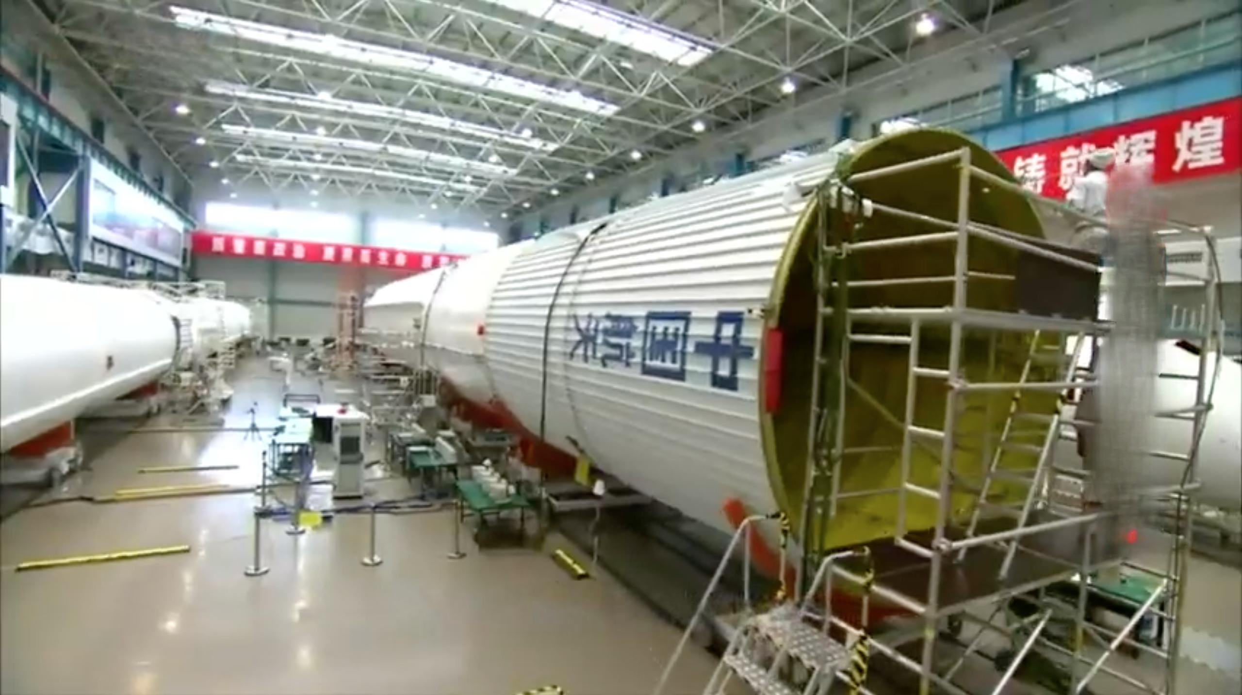 Tianjin Launch Vehicle Base Long March 5 04