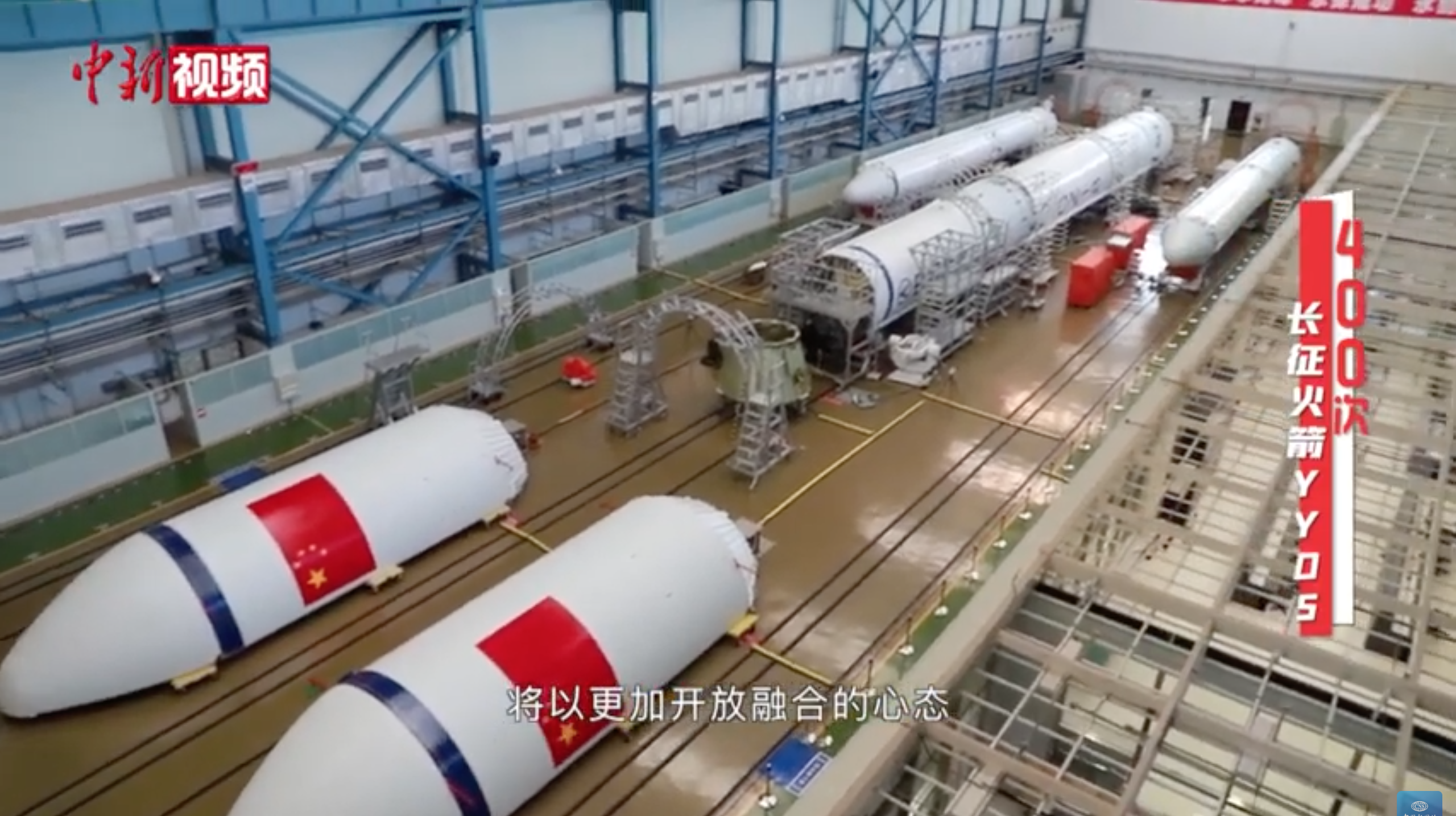 Tianjin Launch Vehicle Base Long March 8 01