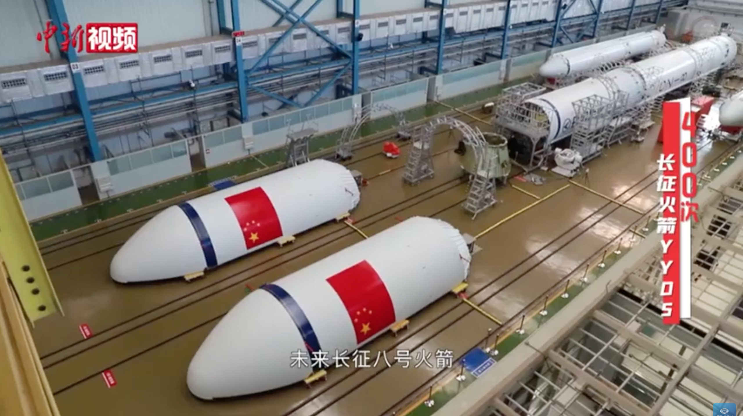 Tianjin Launch Vehicle Base Long March 8 02