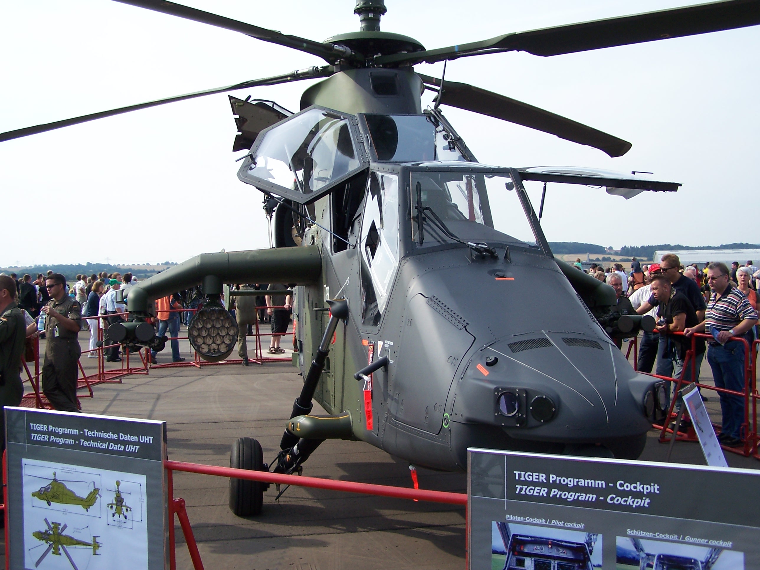Tiger UHT1