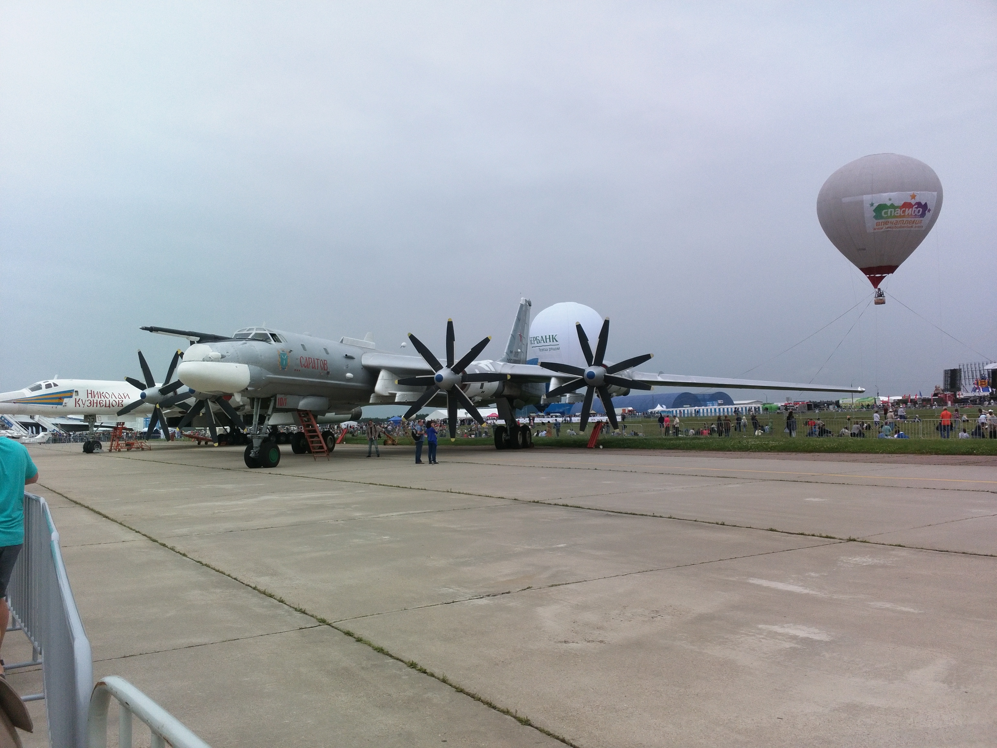 Tupolev Tu-95