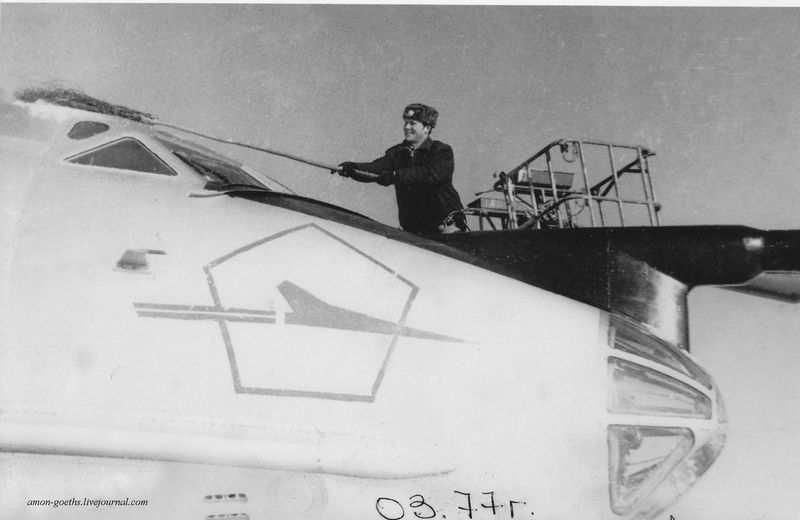 Tupolev Tu-126, base aérea de Olenya, URSS