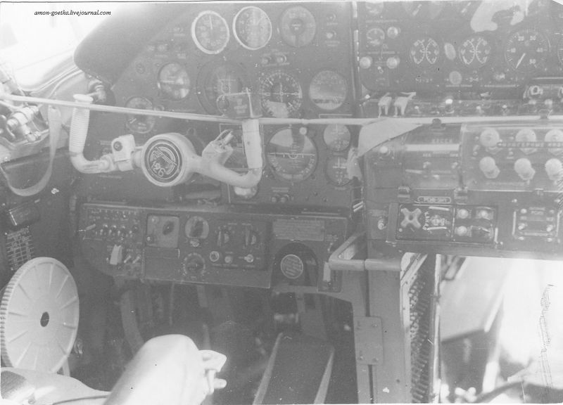 Tupolev Tu-126, comandante de la tripulación remota