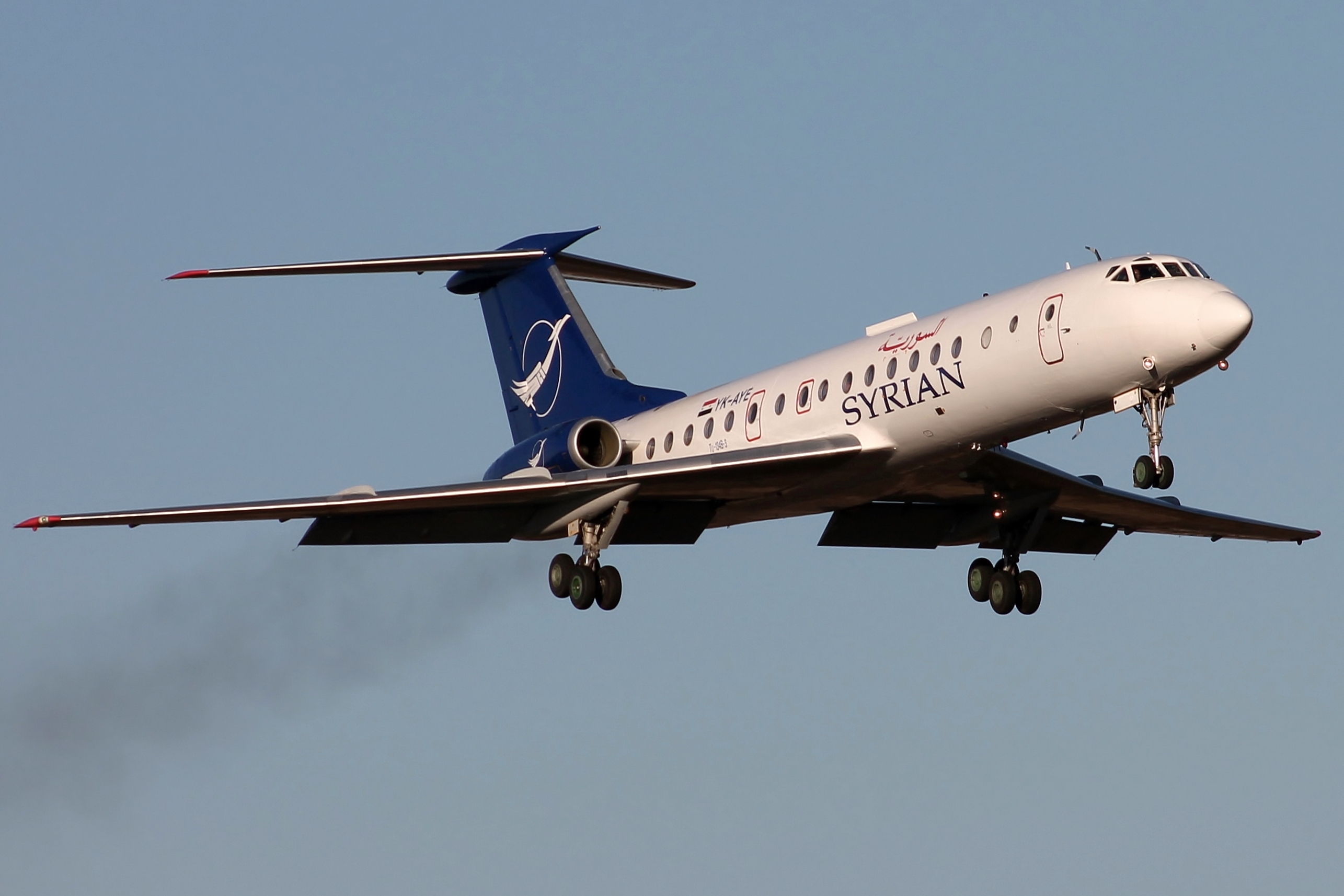 Tupolev Tu-134B