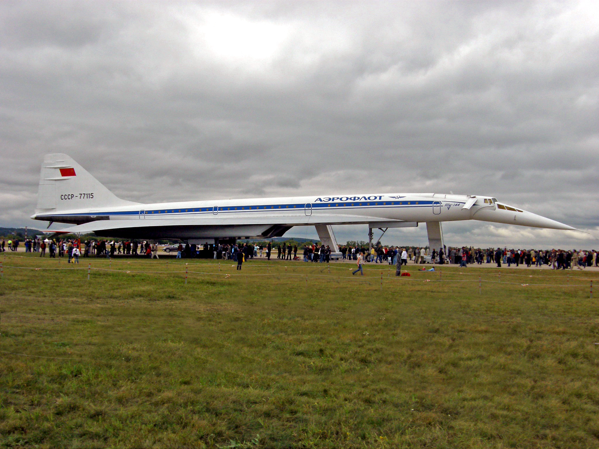 What are supersonic planes?
