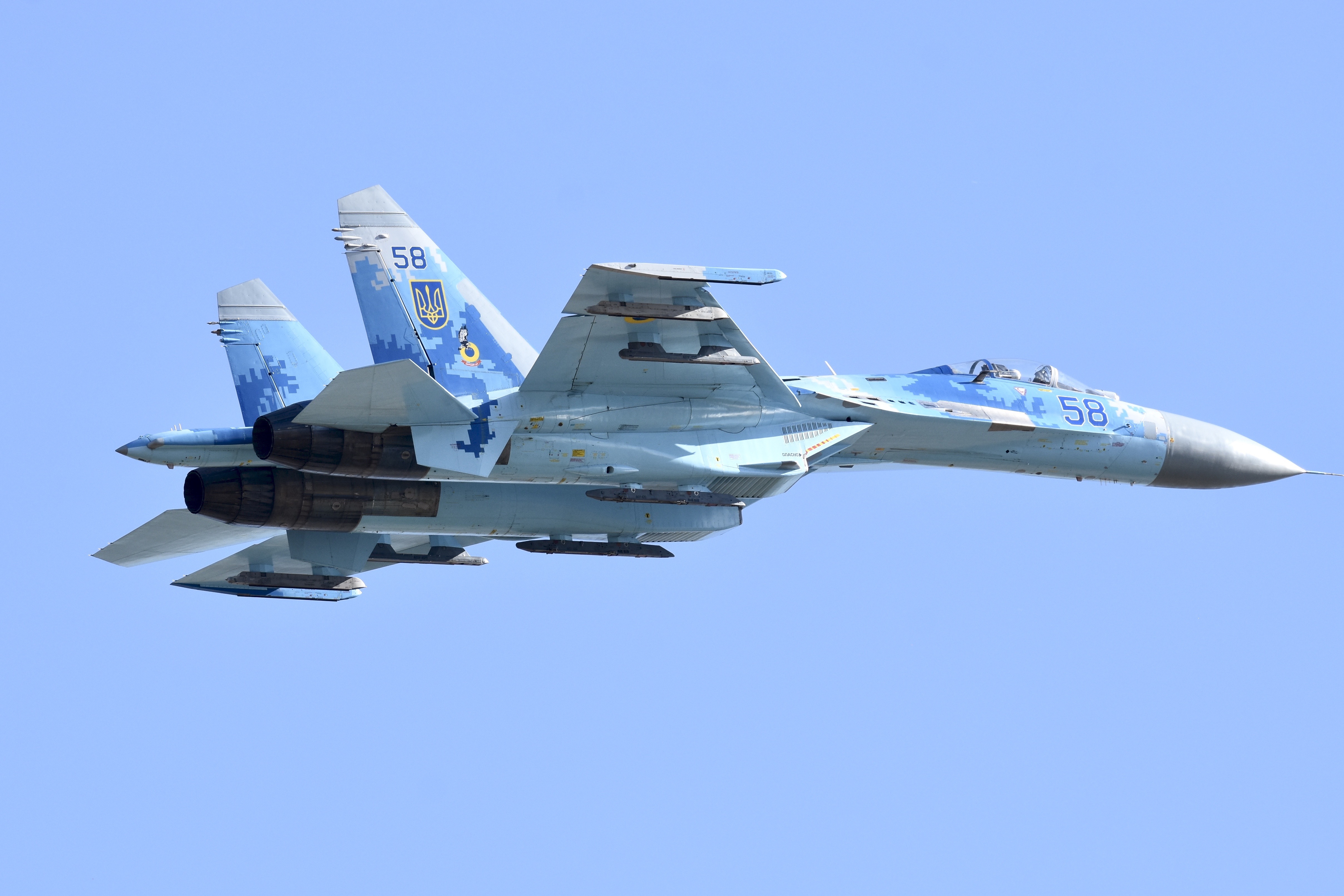 Ukrainian Air Force Sukhoi Su-27P Flanker