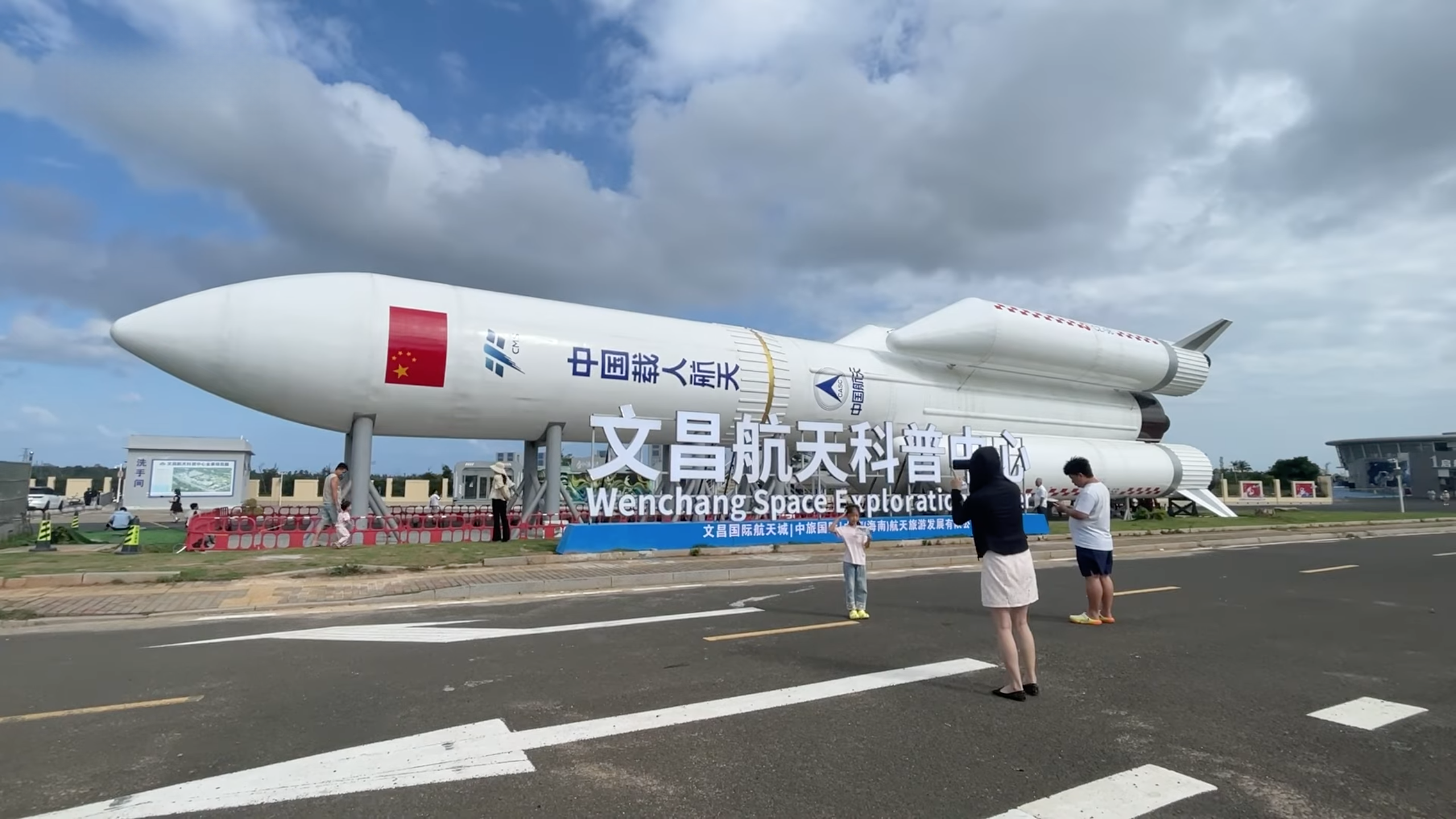 Wenchang Spaceflight Science Center Long March 5 Model