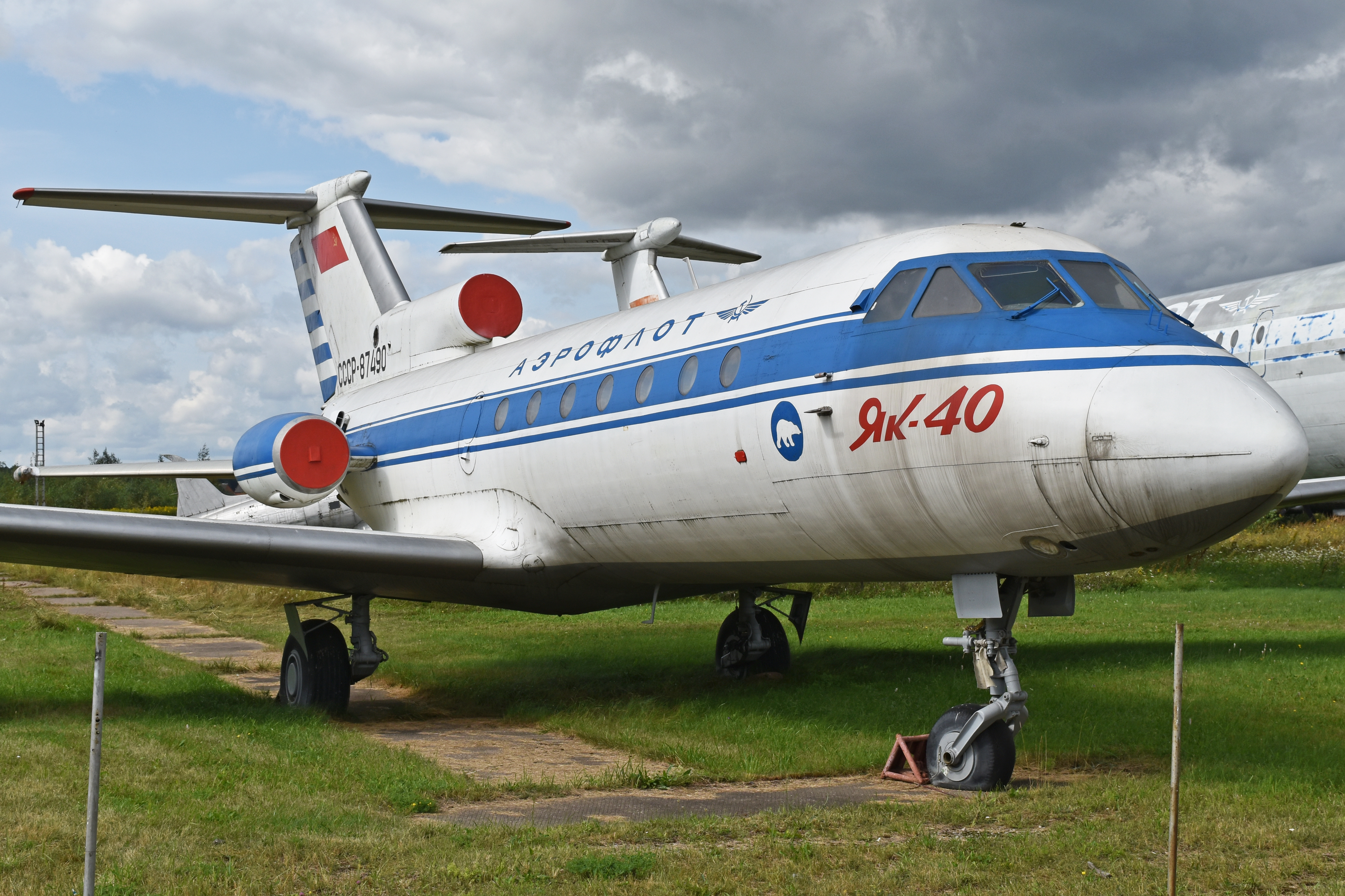 Yakovlev Yak-40