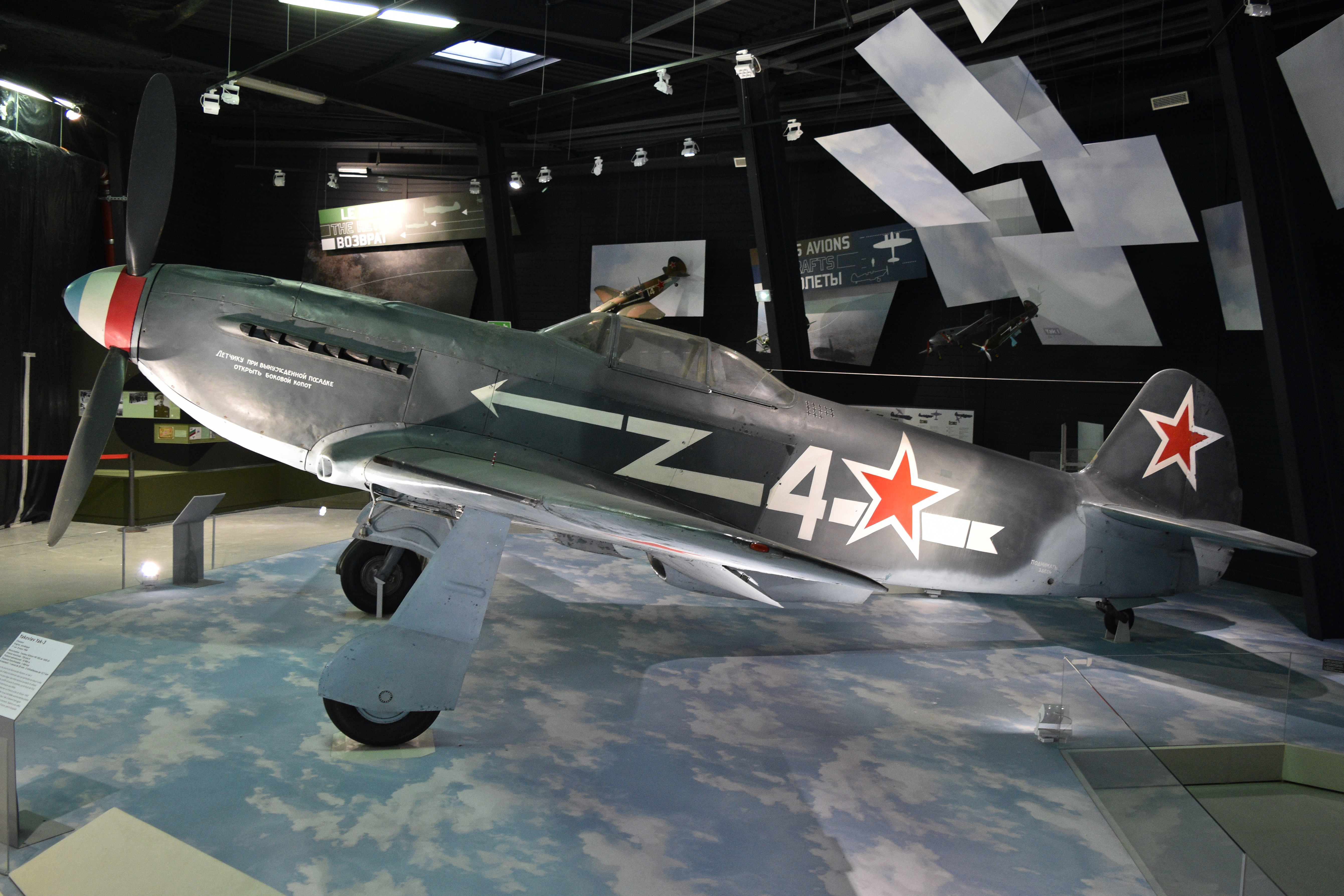 Yakovlev Yak-3 (c/n 2530) — Normandie-Niémen, Museu do Ar e do Espaço
