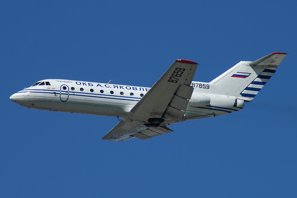 Yakovlev Yak-40, Yakovlev Design Bureau AN