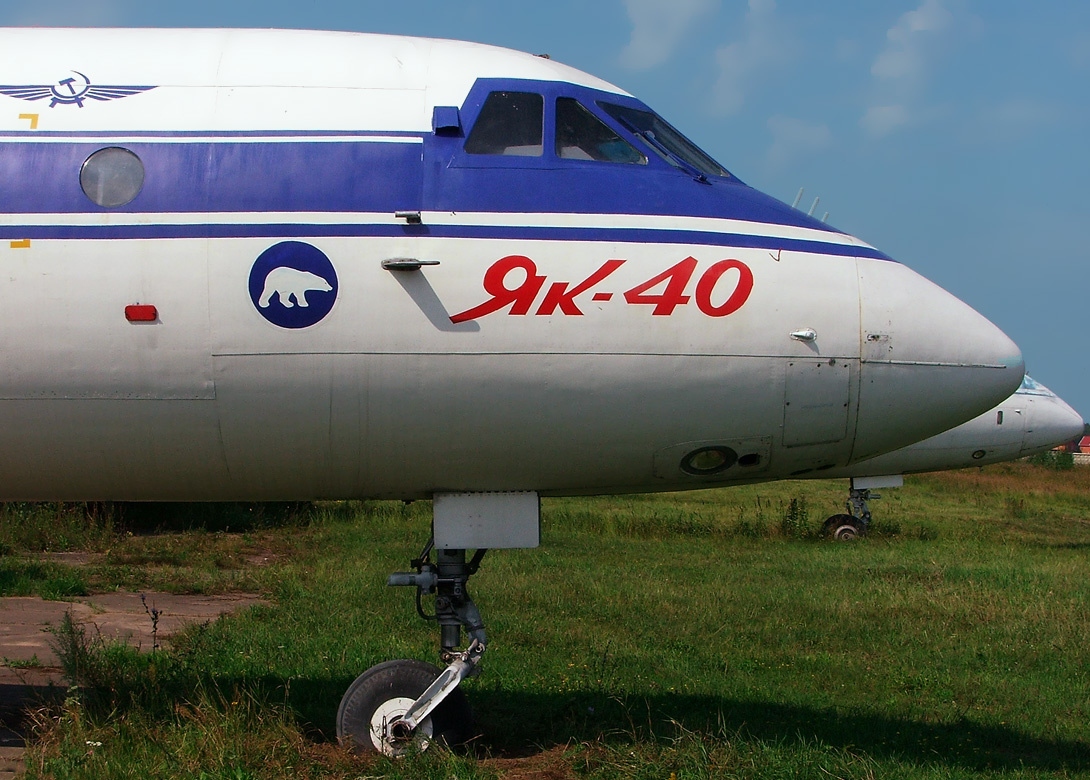 Yakovlev Yak-40K, Aeroflot AN