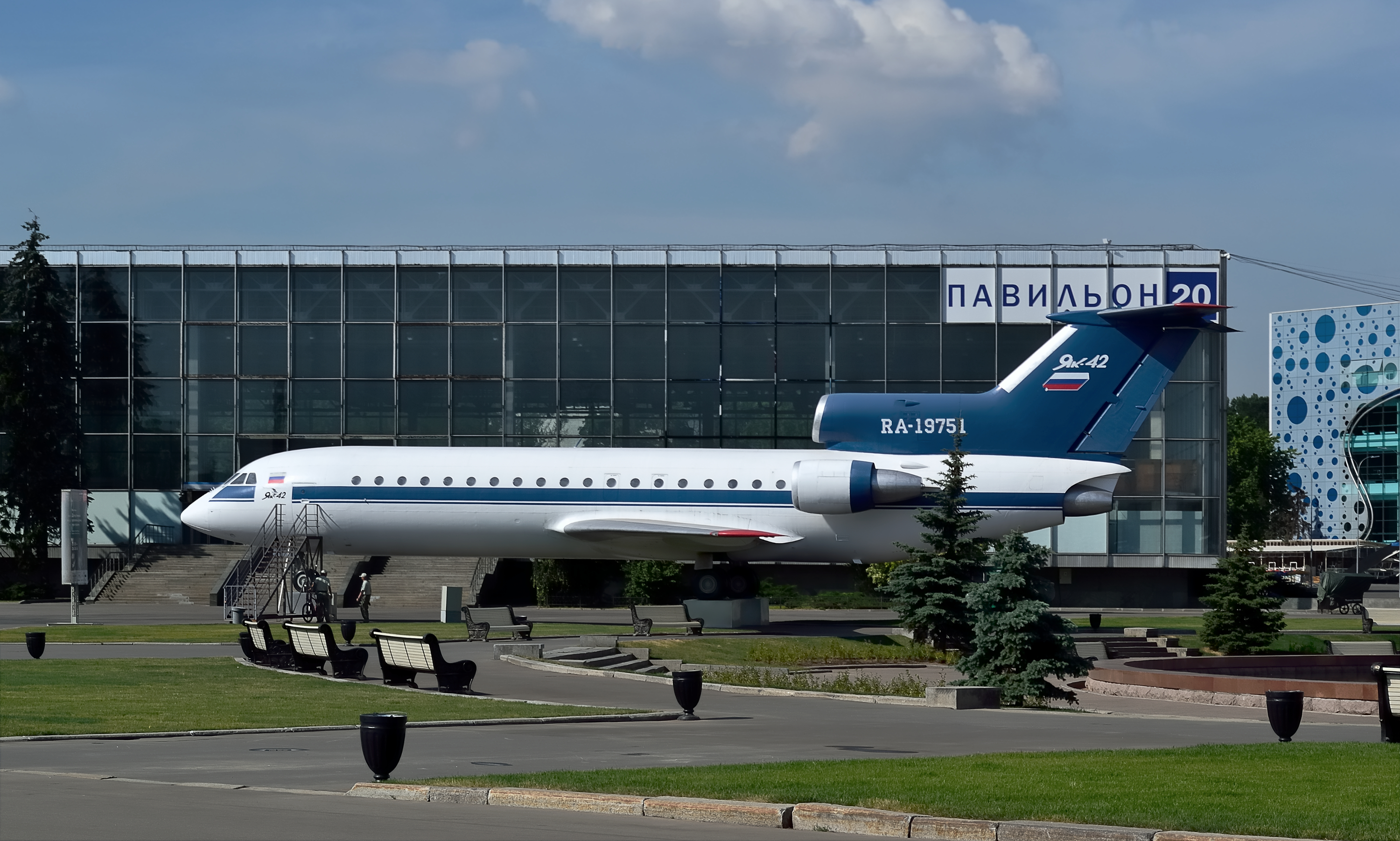 Yakovlev Yak-42 airliner at VDNKh