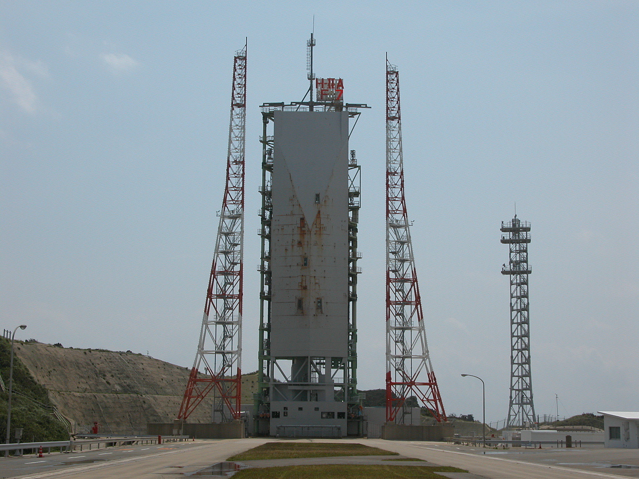 Yoshinobu Launch Complex pad 1 at the Tanegashima Space Center