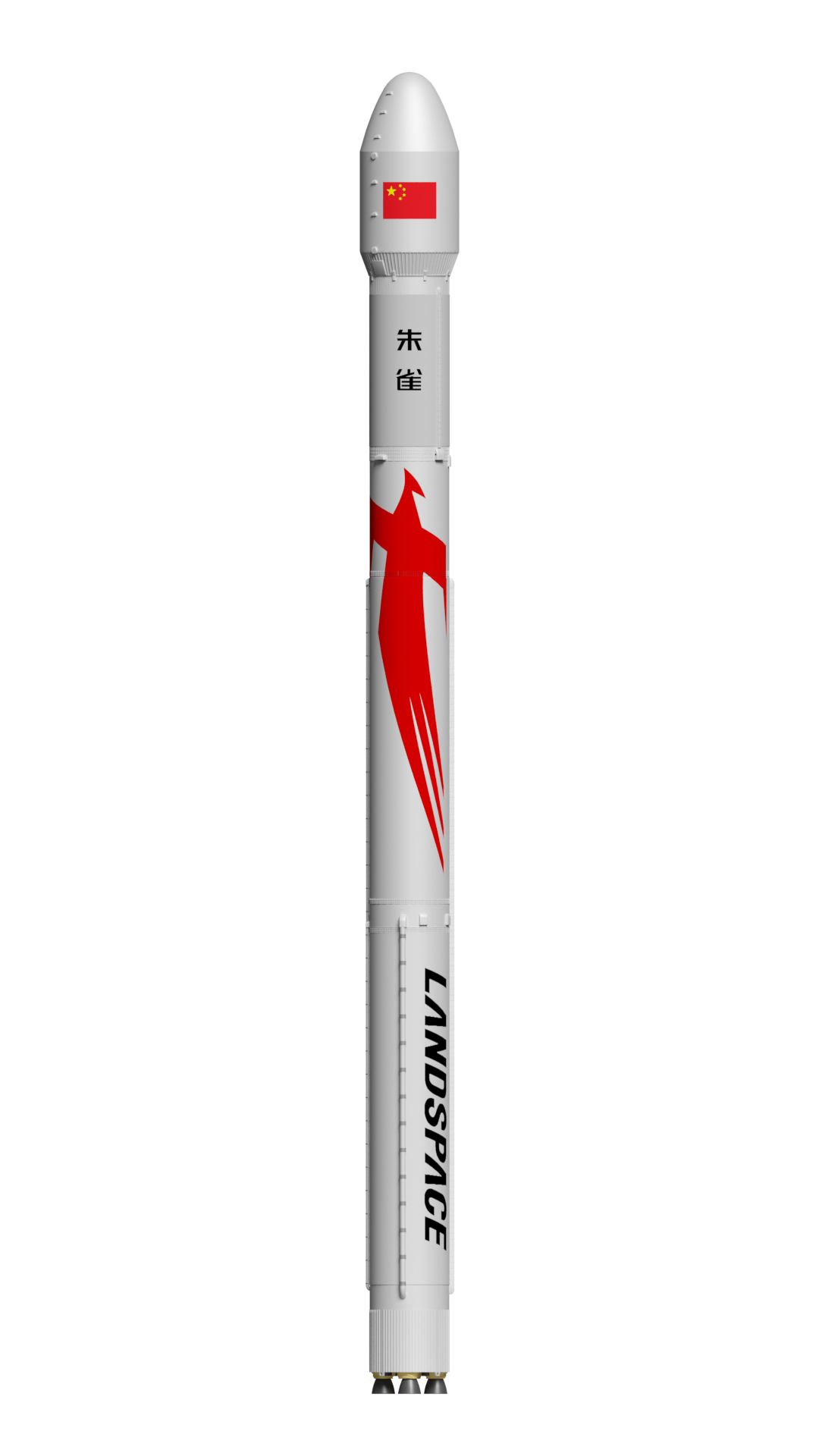 Zhuque-2E launch vehicle rendering