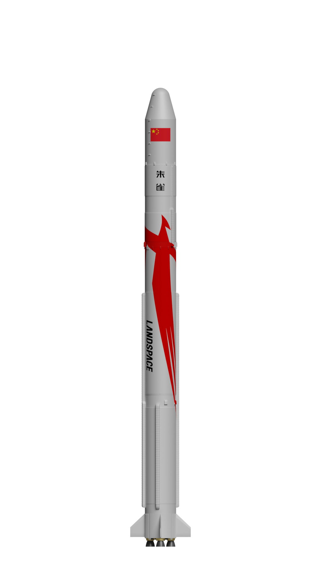 Zhuque-2 launch vehicle rendering