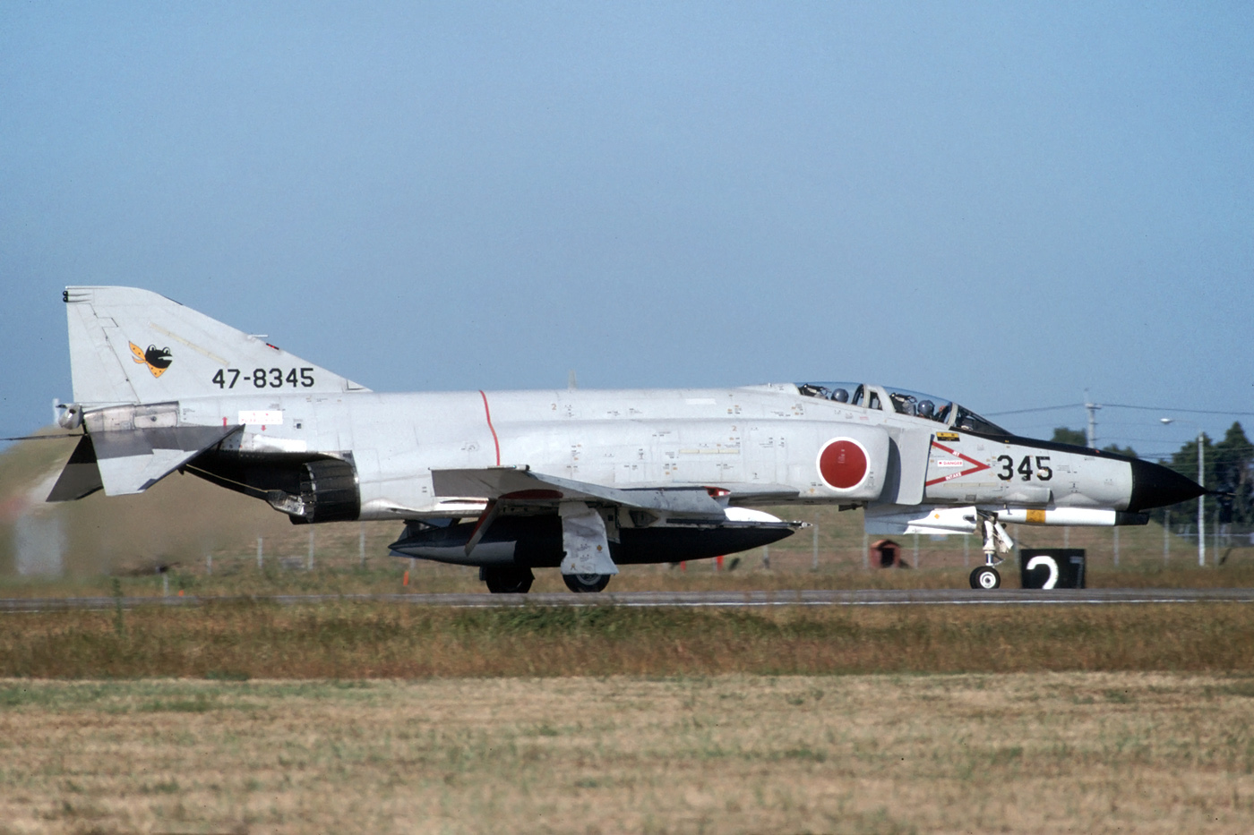 McDonnell Douglas F-4 Phantom II